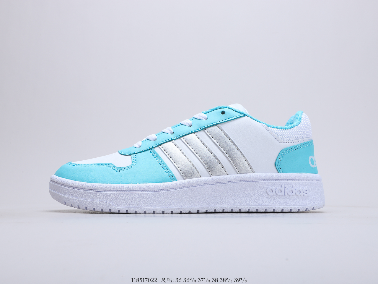 120 阿迪达斯易烊千玺同款 Adidas HOOPS2.0 NEO 低帮休闲板鞋