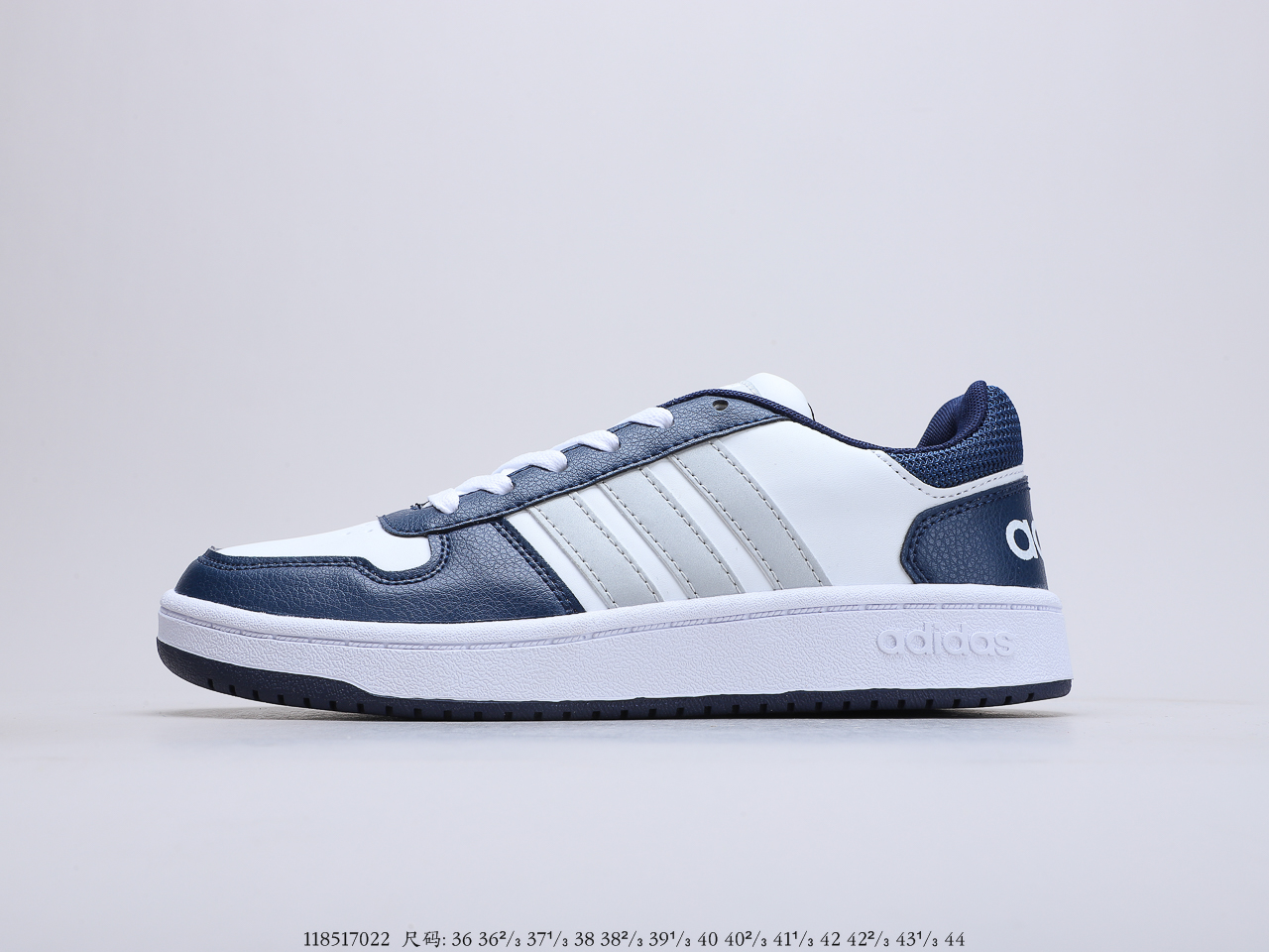 120 阿迪达斯易烊千玺同款 Adidas HOOPS2.0 NEO 低帮休闲板鞋
