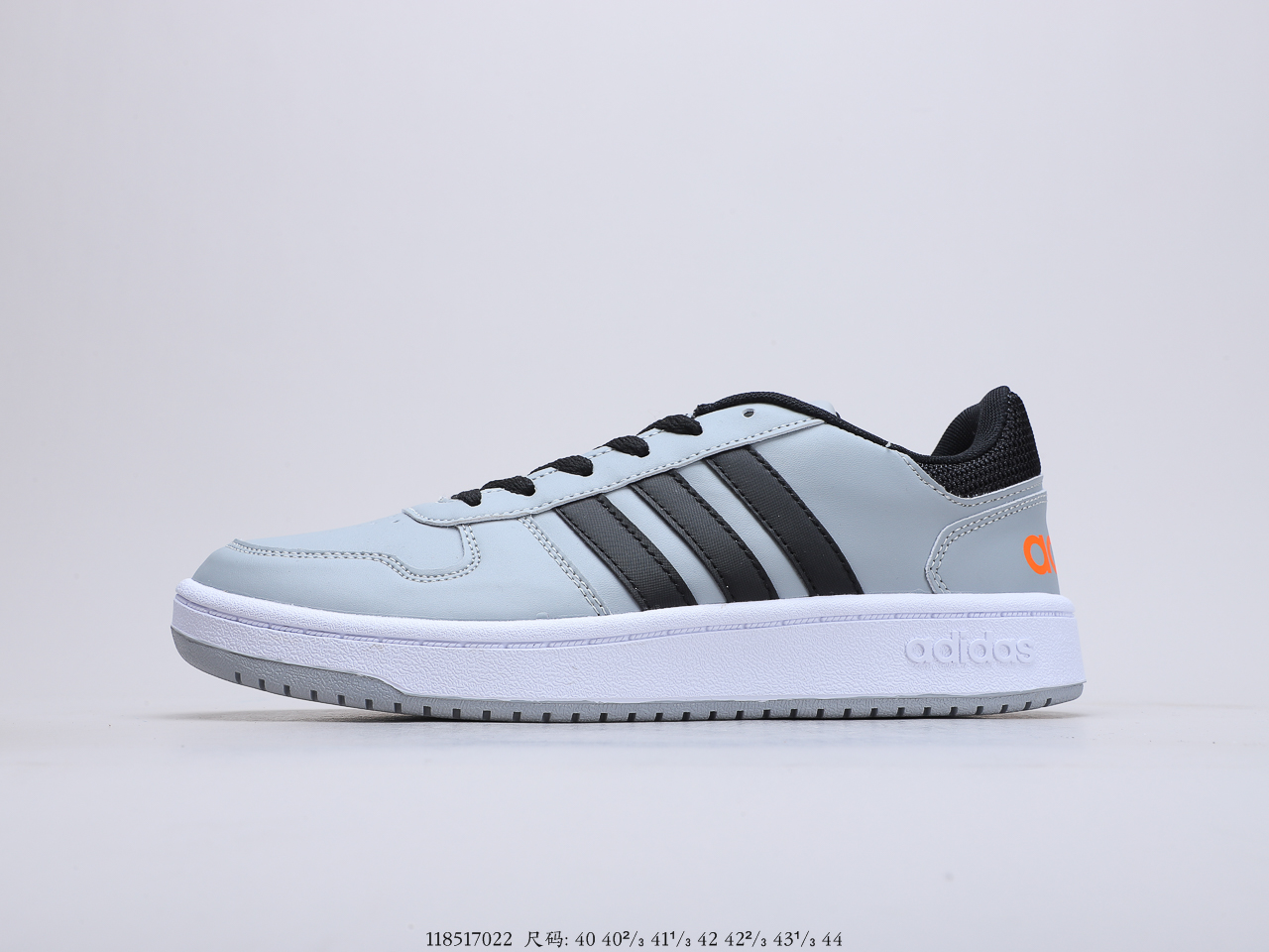 120 阿迪达斯易烊千玺同款 Adidas HOOPS2.0 NEO 低帮休闲板鞋