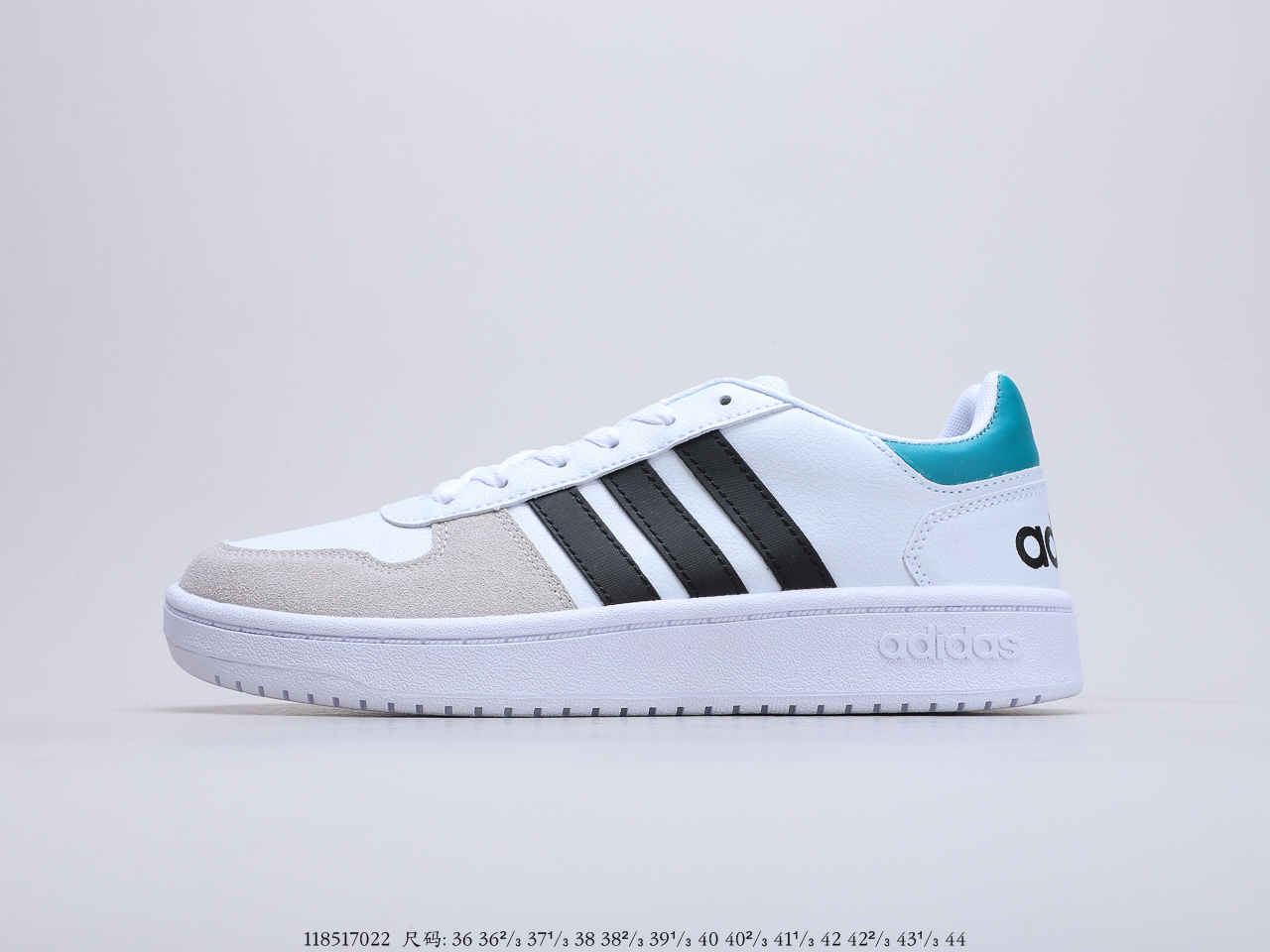 120 阿迪达斯易烊千玺同款 Adidas HOOPS2.0 NEO 低帮休闲板鞋