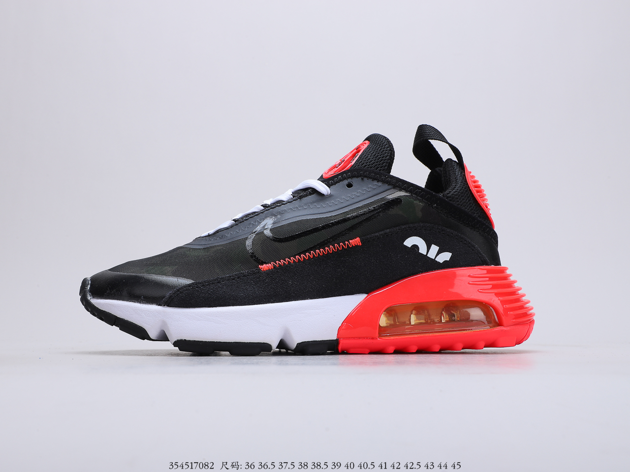 150 耐克Air Max 90 诞生三十周年 Nike Air Max 2090 系列。以半透明蝉翼材质构成鞋身
