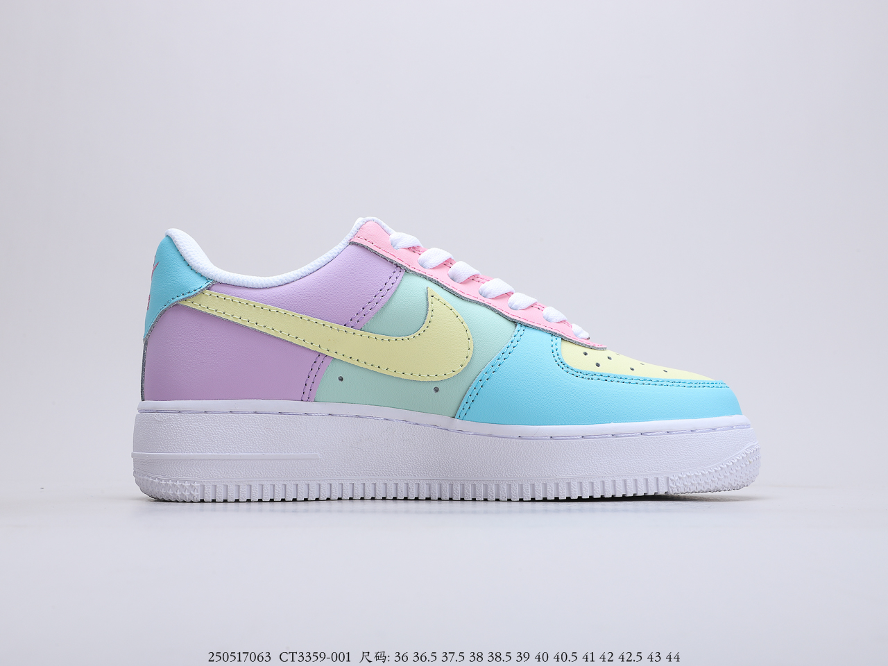 190公司级 耐克 Nike Air Force 1 Low “色彩拼接彩蛋” 空军一号低帮百搭休闲运动板鞋  货号：CT3359-001