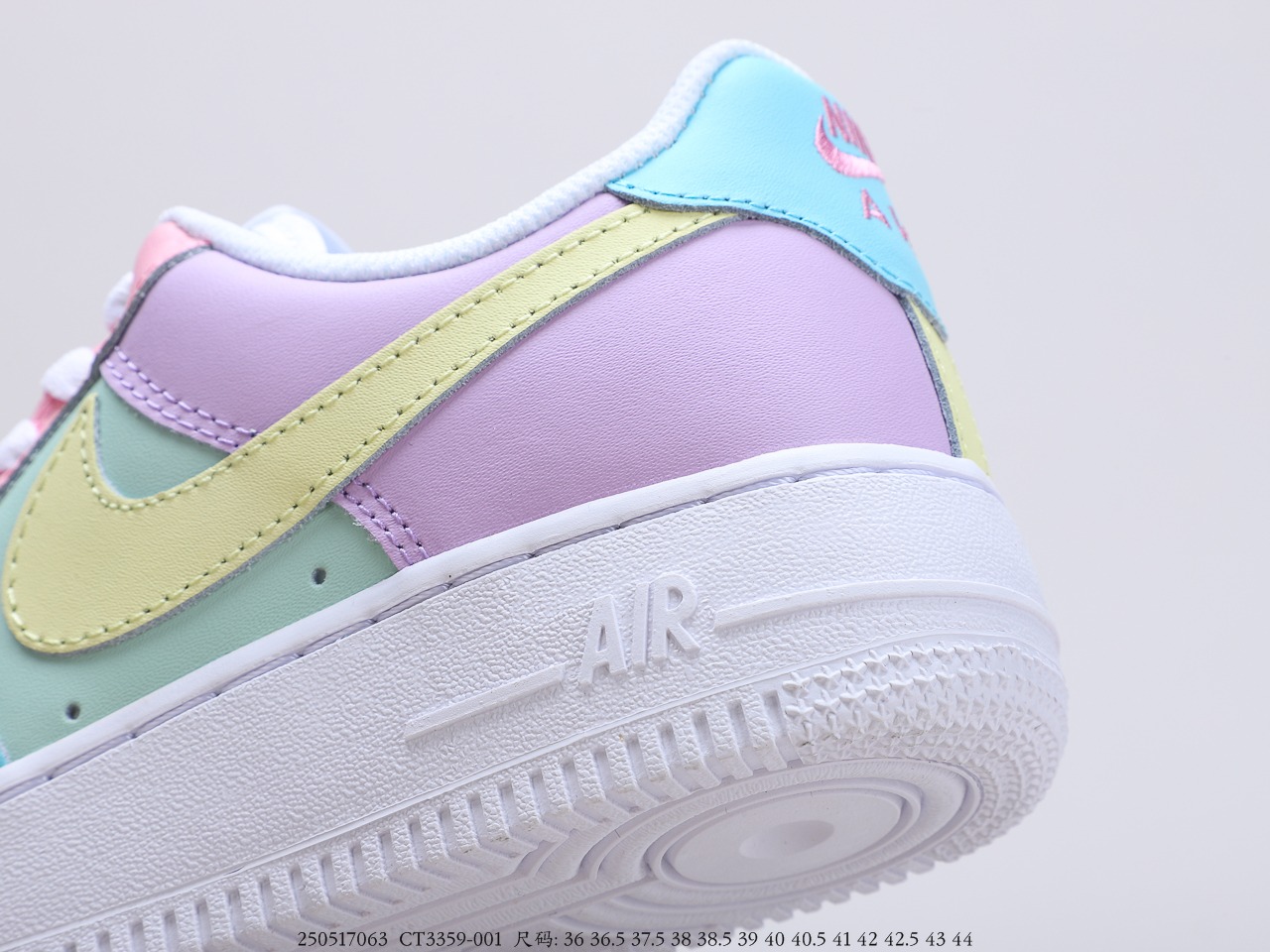 190公司级 耐克 Nike Air Force 1 Low “色彩拼接彩蛋” 空军一号低帮百搭休闲运动板鞋  货号：CT3359-001