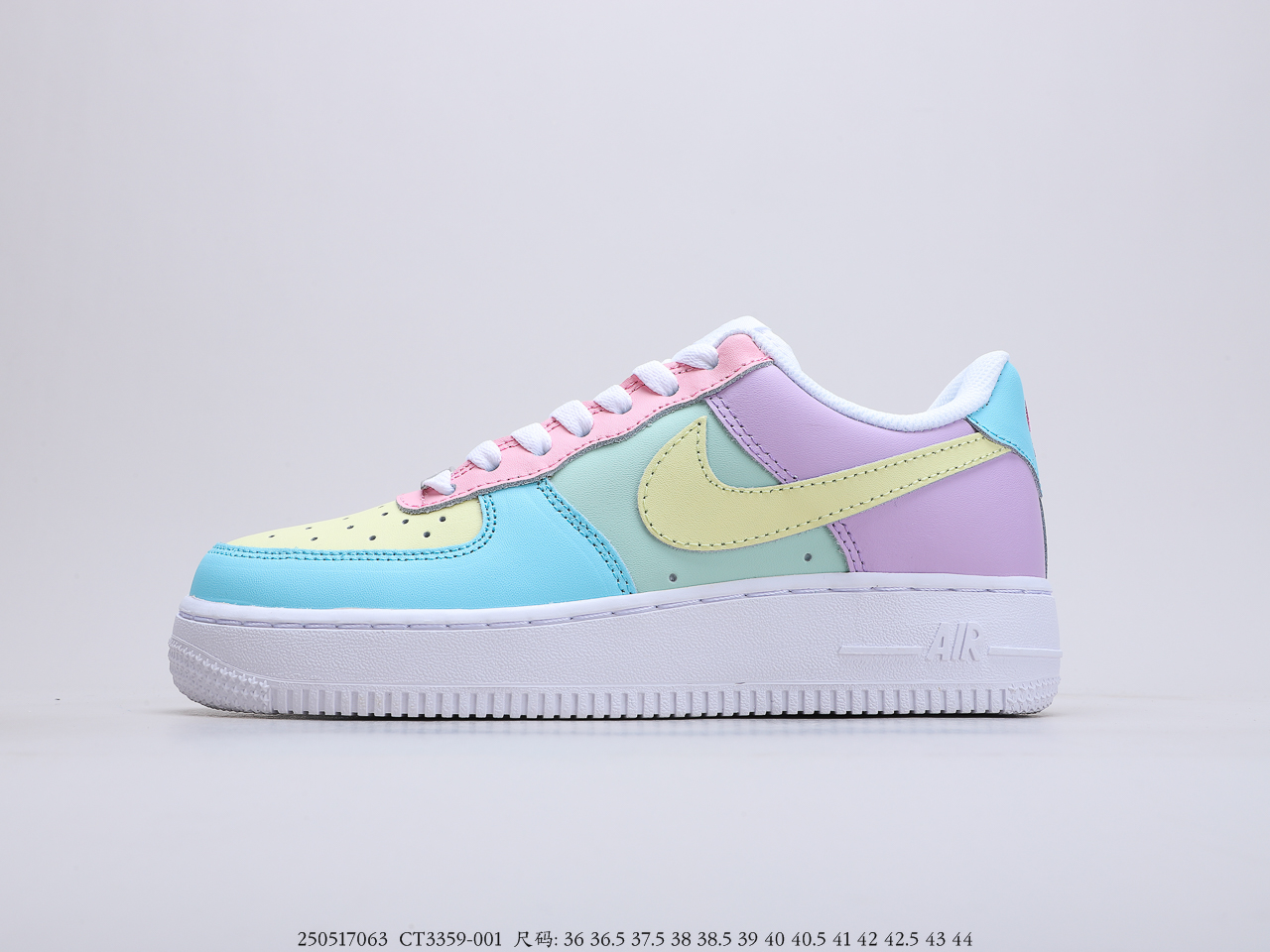 190公司级 耐克 Nike Air Force 1 Low “色彩拼接彩蛋” 空军一号低帮百搭休闲运动板鞋  货号：CT3359-001