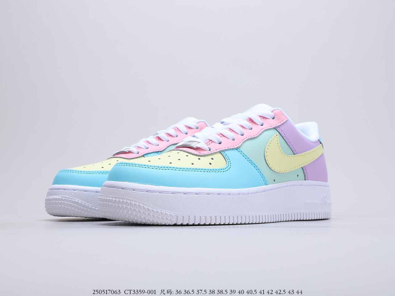 190公司级 耐克 Nike Air Force 1 Low “色彩拼接彩蛋” 空军一号低帮百搭休闲运动板鞋  货号：CT3359-001