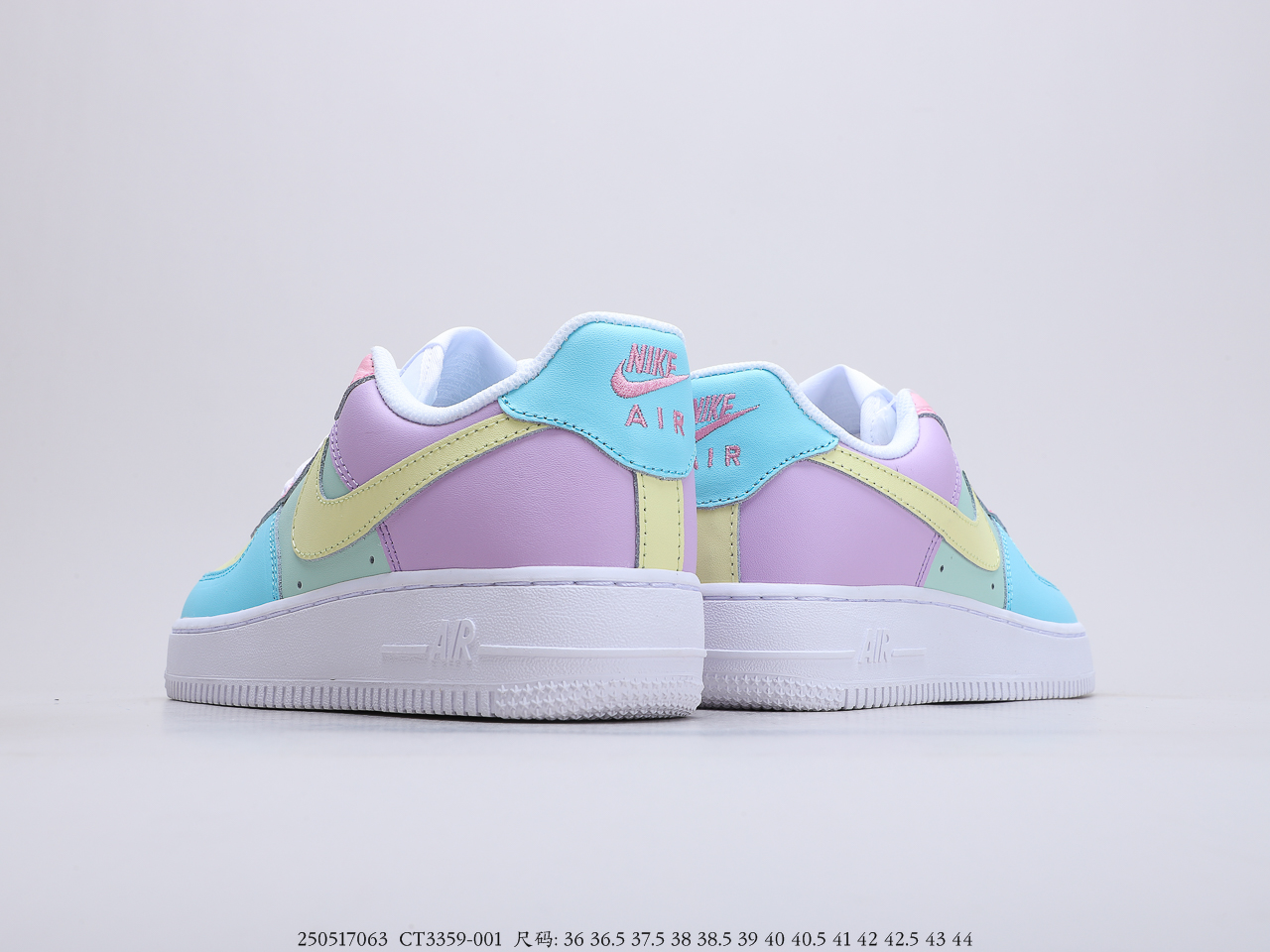 190公司级 耐克 Nike Air Force 1 Low “色彩拼接彩蛋” 空军一号低帮百搭休闲运动板鞋  货号：CT3359-001