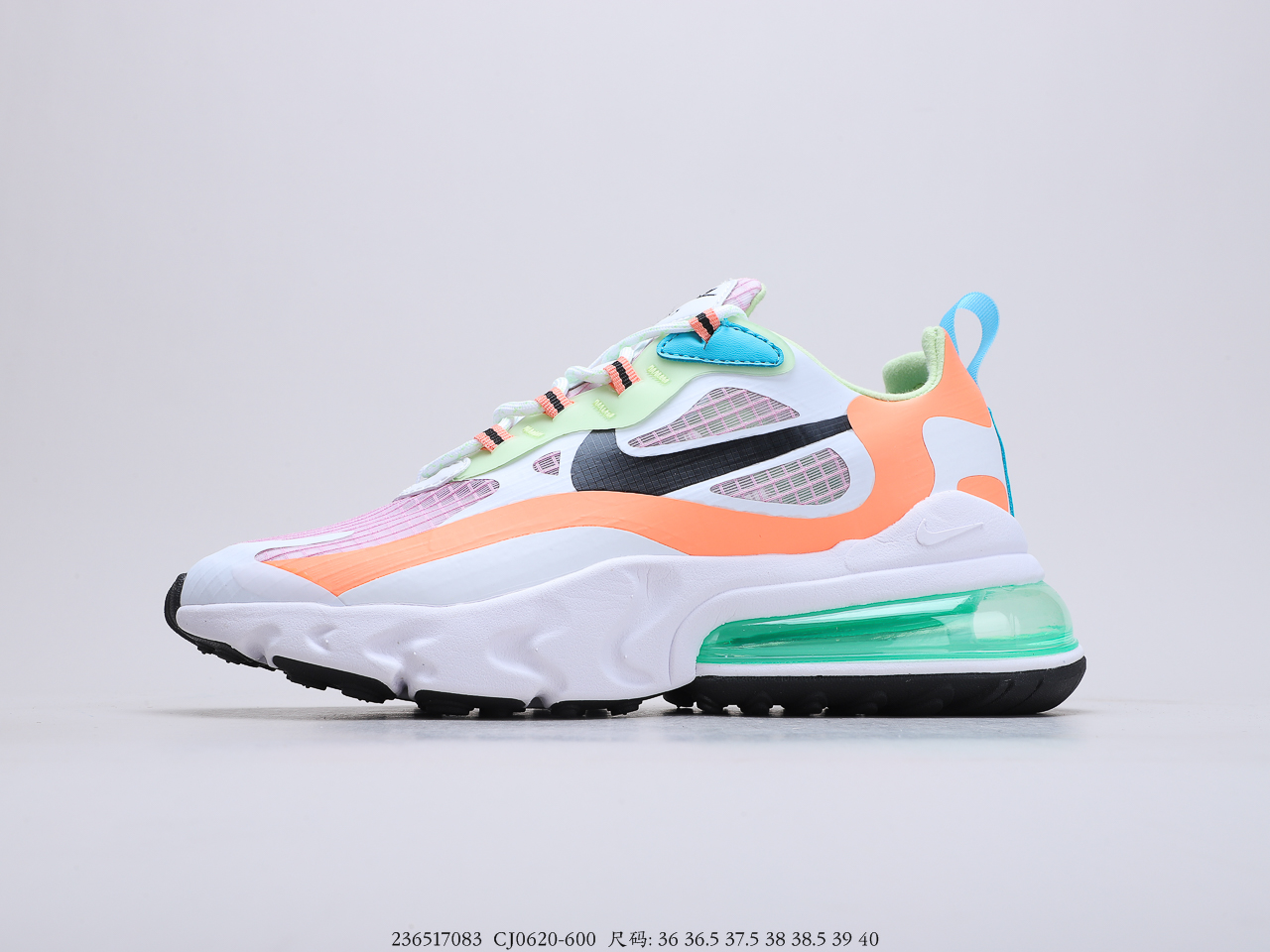 200公司级 耐克ike React Air Max 270V2 半气垫步跑鞋 灵感来自度年获奖模型的鞋子 货号CJ0620-600