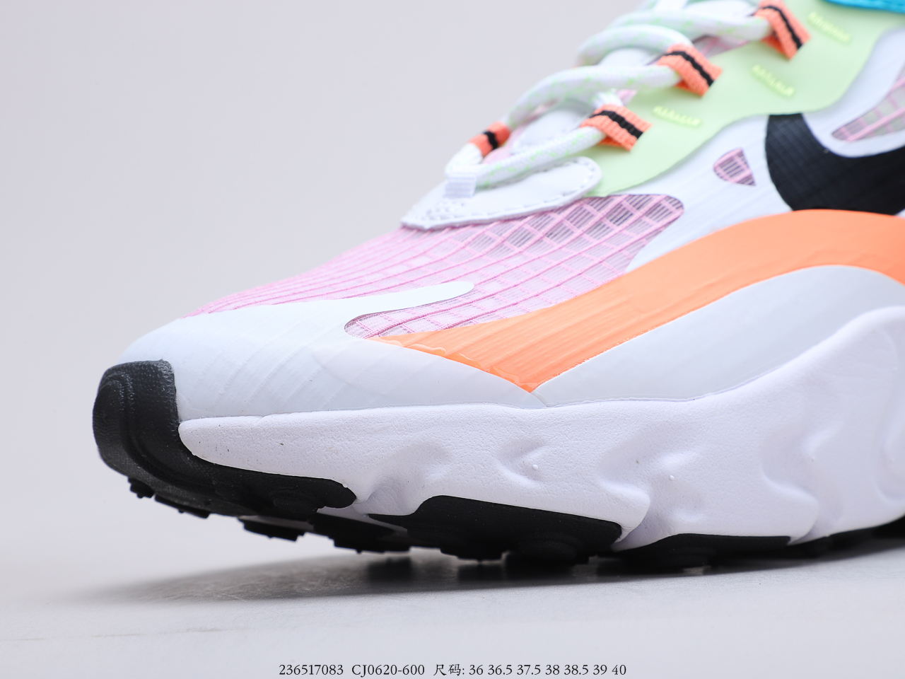 200公司级 耐克ike React Air Max 270V2 半气垫步跑鞋 灵感来自度年获奖模型的鞋子 货号CJ0620-600