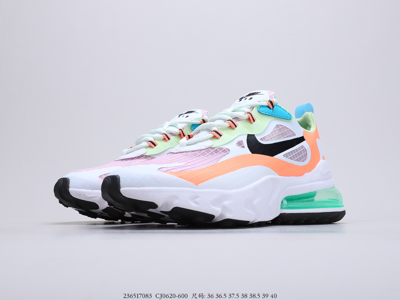 200公司级 耐克ike React Air Max 270V2 半气垫步跑鞋 灵感来自度年获奖模型的鞋子 货号CJ0620-600