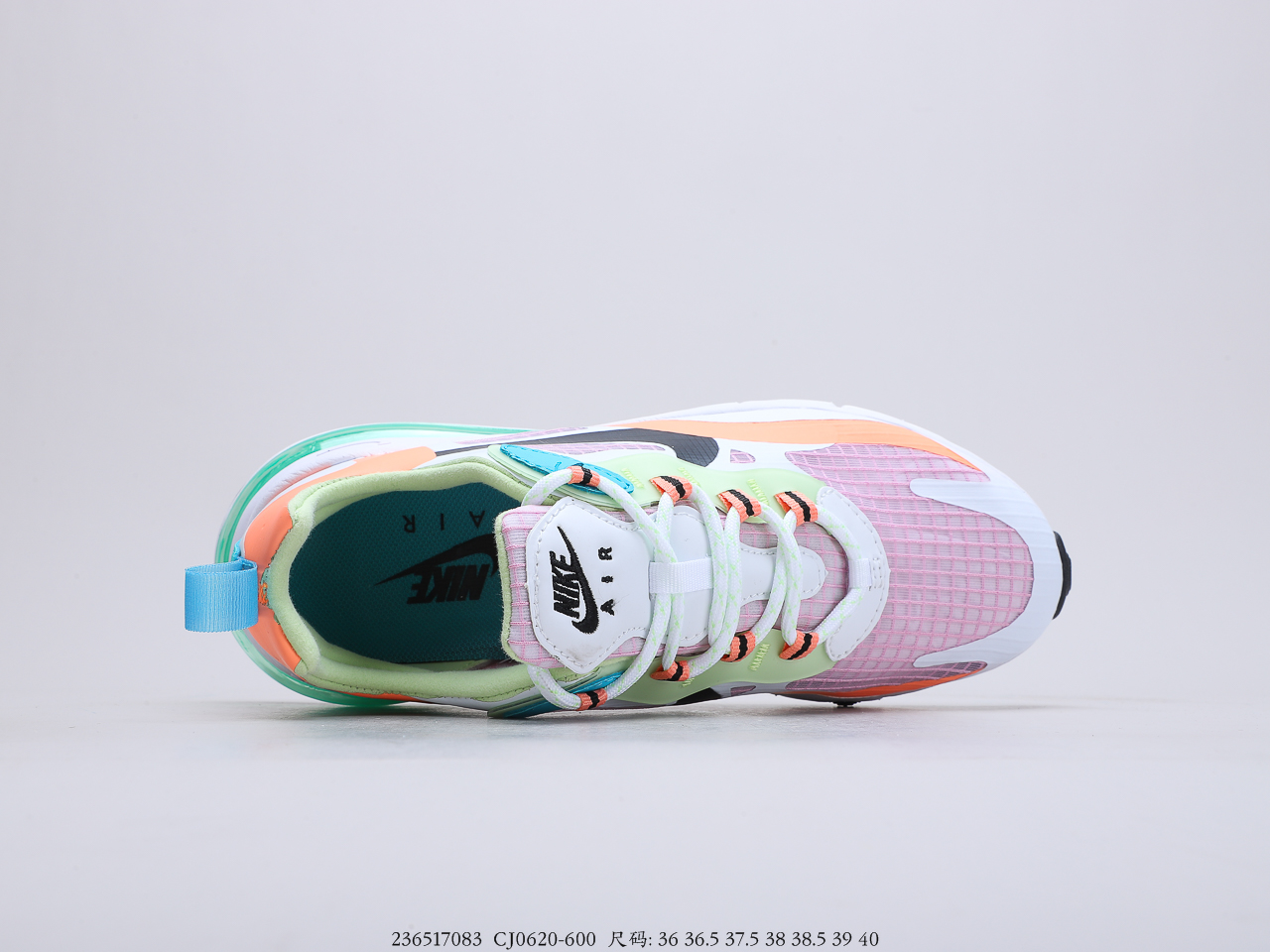 200公司级 耐克ike React Air Max 270V2 半气垫步跑鞋 灵感来自度年获奖模型的鞋子 货号CJ0620-600