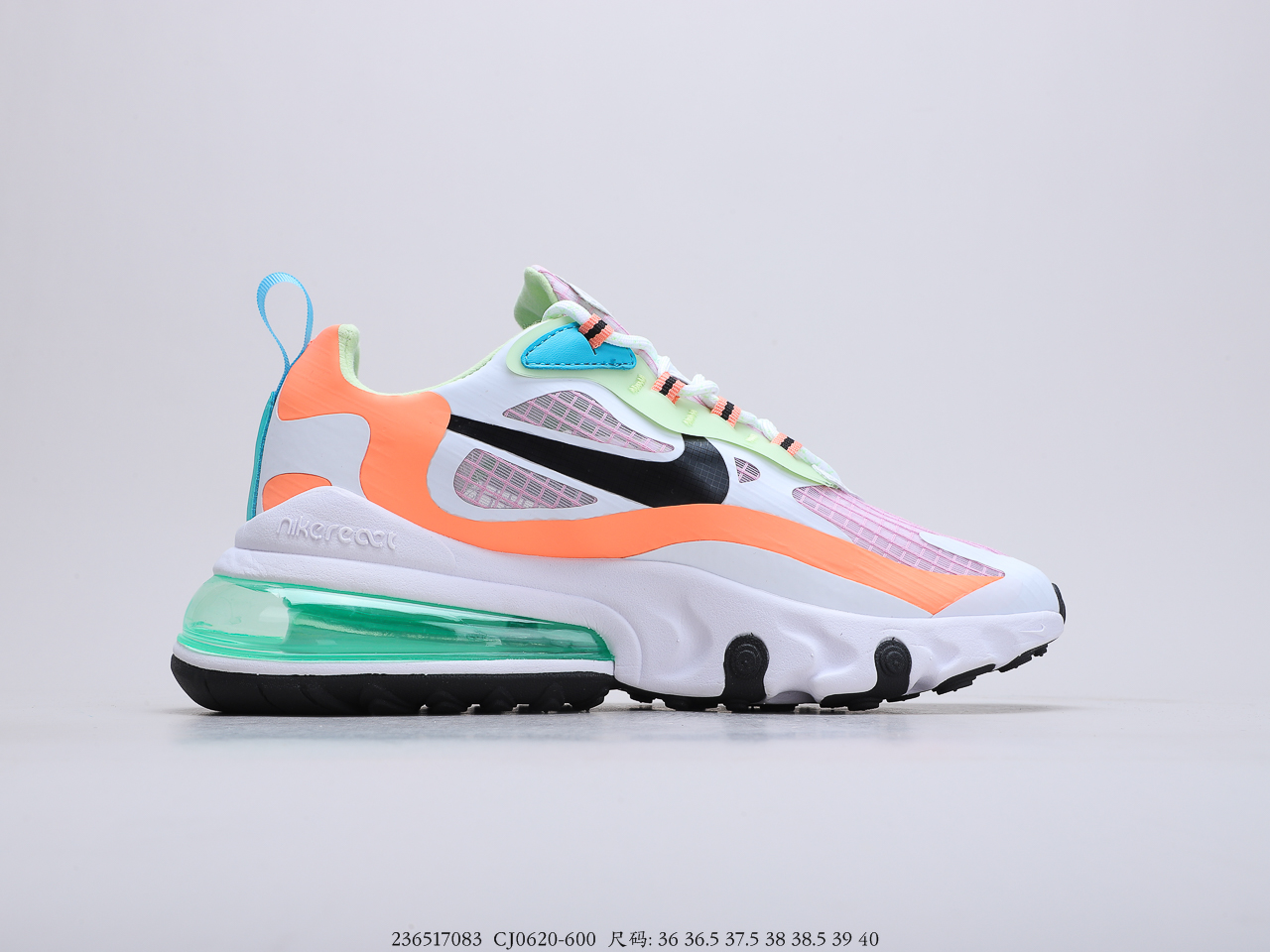 200公司级 耐克ike React Air Max 270V2 半气垫步跑鞋 灵感来自度年获奖模型的鞋子 货号CJ0620-600
