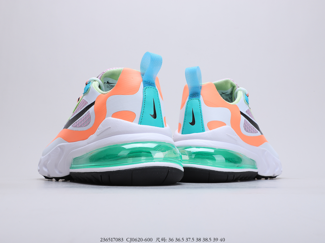 200公司级 耐克ike React Air Max 270V2 半气垫步跑鞋 灵感来自度年获奖模型的鞋子 货号CJ0620-600