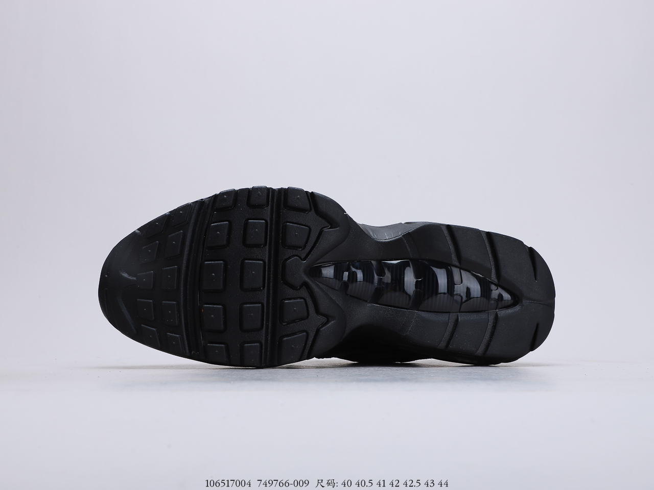210公司级 耐克 Nike Air Max 95 Essential 子弹复古气垫跑步鞋 货号749766-009