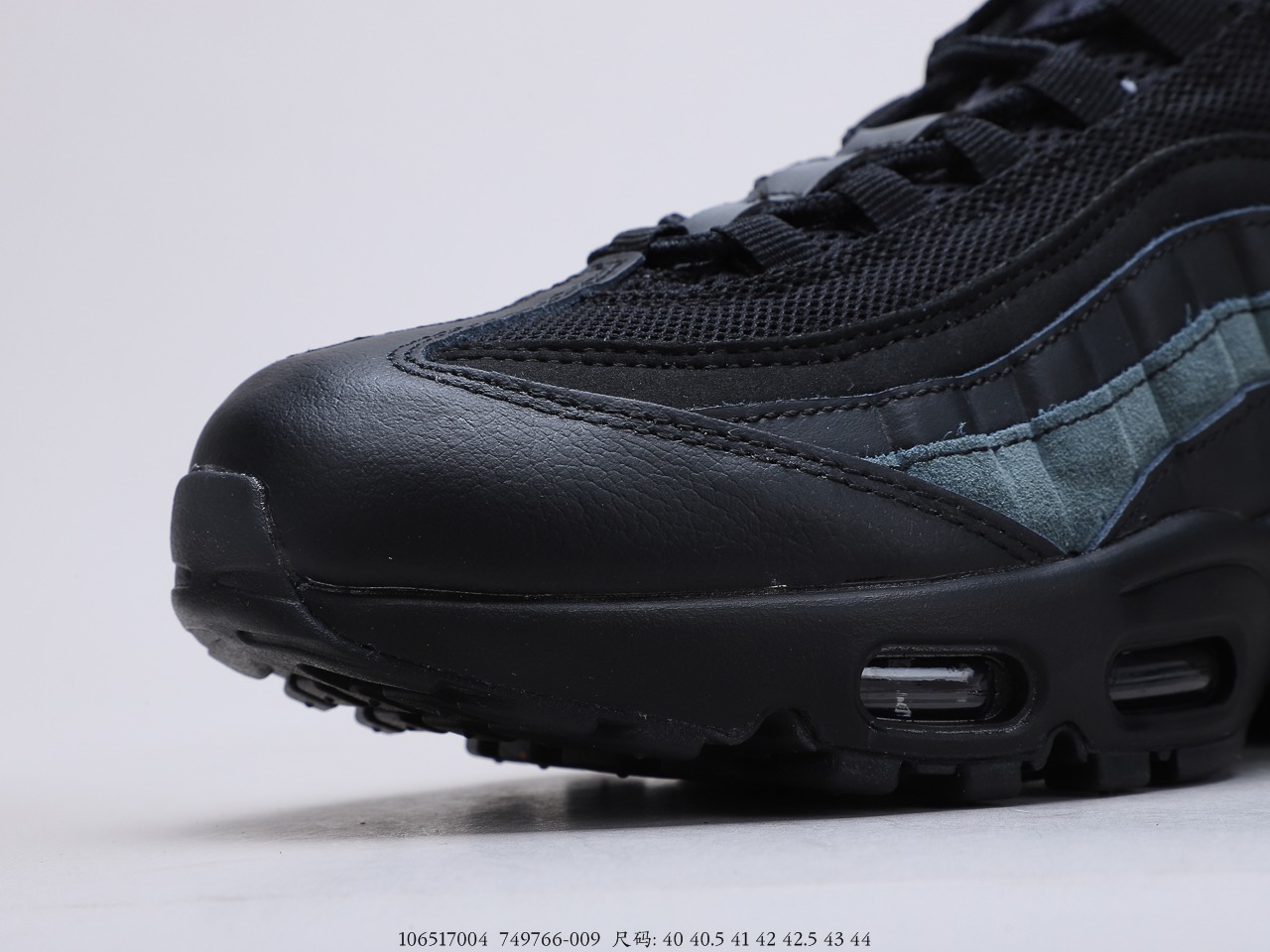 210公司级 耐克 Nike Air Max 95 Essential 子弹复古气垫跑步鞋 货号749766-009