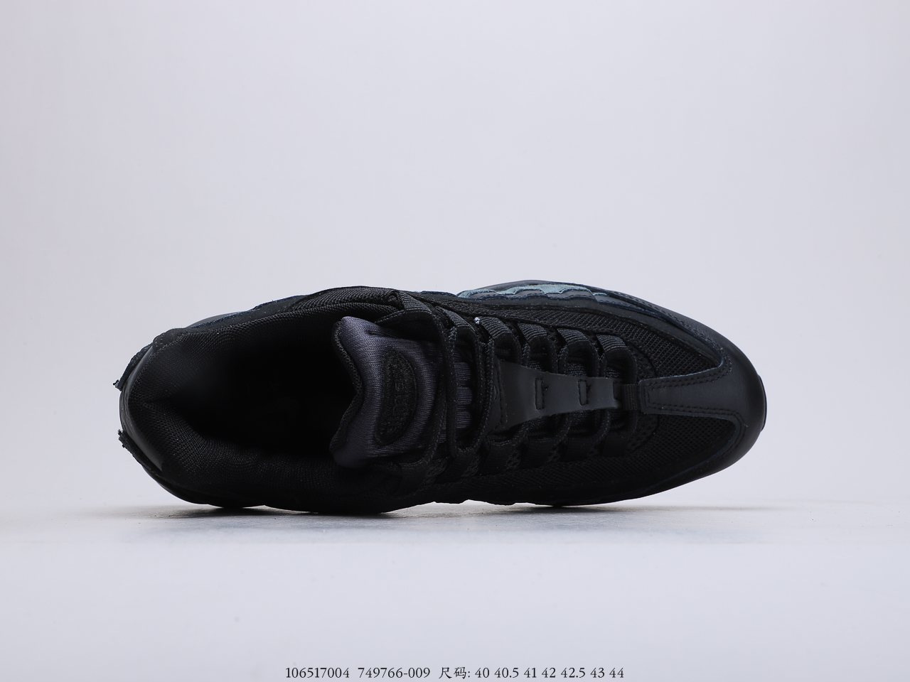 210公司级 耐克 Nike Air Max 95 Essential 子弹复古气垫跑步鞋 货号749766-009