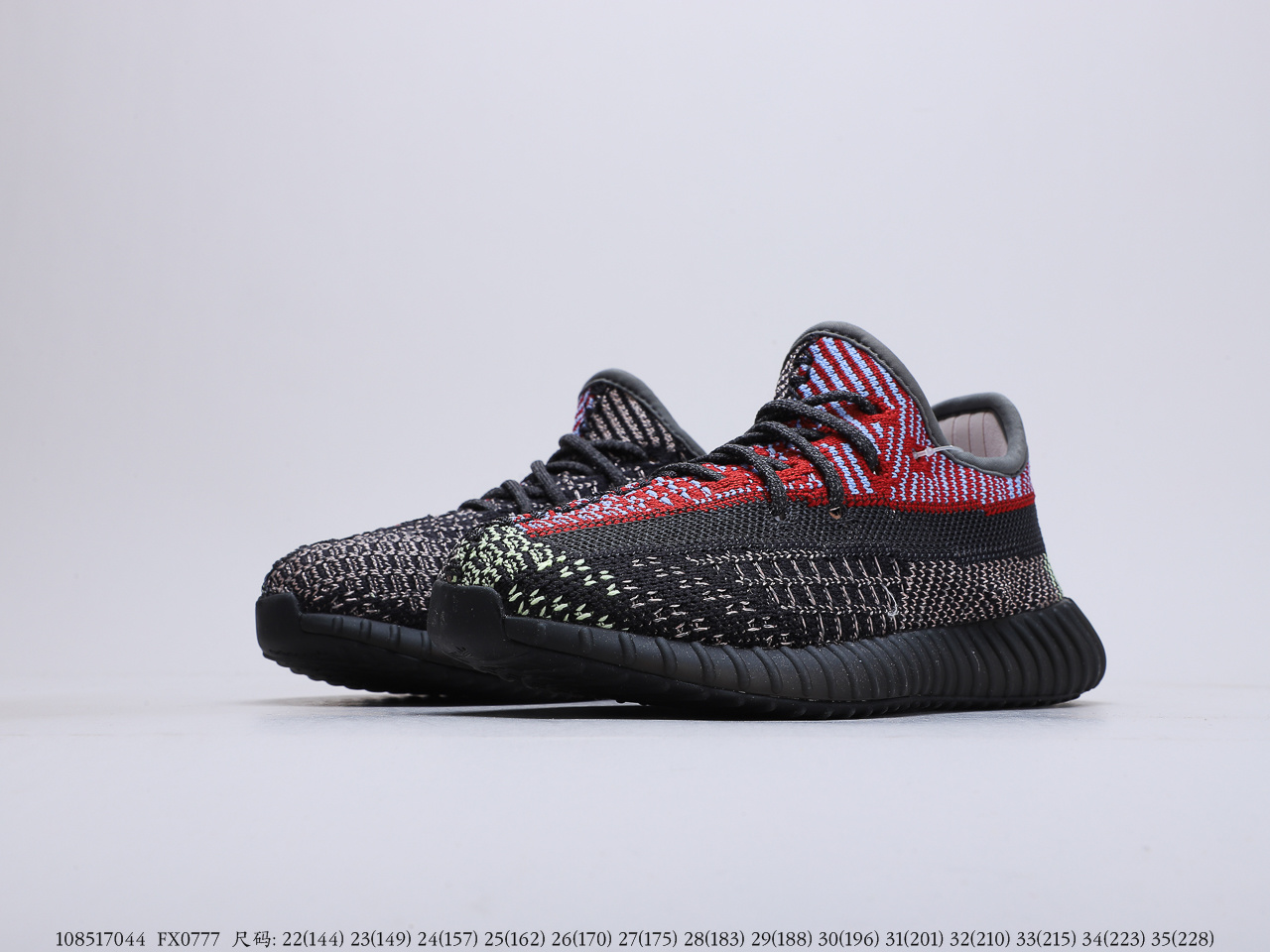 230巴斯夫满天星童鞋 椰子350童鞋系列Adidas Yeezy Boost 350V2 巴斯夫Boost材质17044-莆田鞋,莆田鞋货源,高仿鞋,高仿鞋货源,安福档口,莆田高仿鞋,莆田鞋批发,高仿鞋批发,莆田高仿运动鞋,高仿运动鞋,莆田运动鞋 230巴斯夫满天星童鞋 椰子350童鞋系列Adidas Yeezy Boost 350V2 巴斯夫Boost材质17044