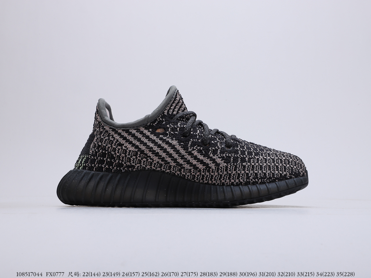 230巴斯夫满天星童鞋 椰子350童鞋系列Adidas Yeezy Boost 350V2 巴斯夫Boost材质17044-莆田鞋,莆田鞋货源,高仿鞋,高仿鞋货源,安福档口,莆田高仿鞋,莆田鞋批发,高仿鞋批发,莆田高仿运动鞋,高仿运动鞋,莆田运动鞋 230巴斯夫满天星童鞋 椰子350童鞋系列Adidas Yeezy Boost 350V2 巴斯夫Boost材质17044