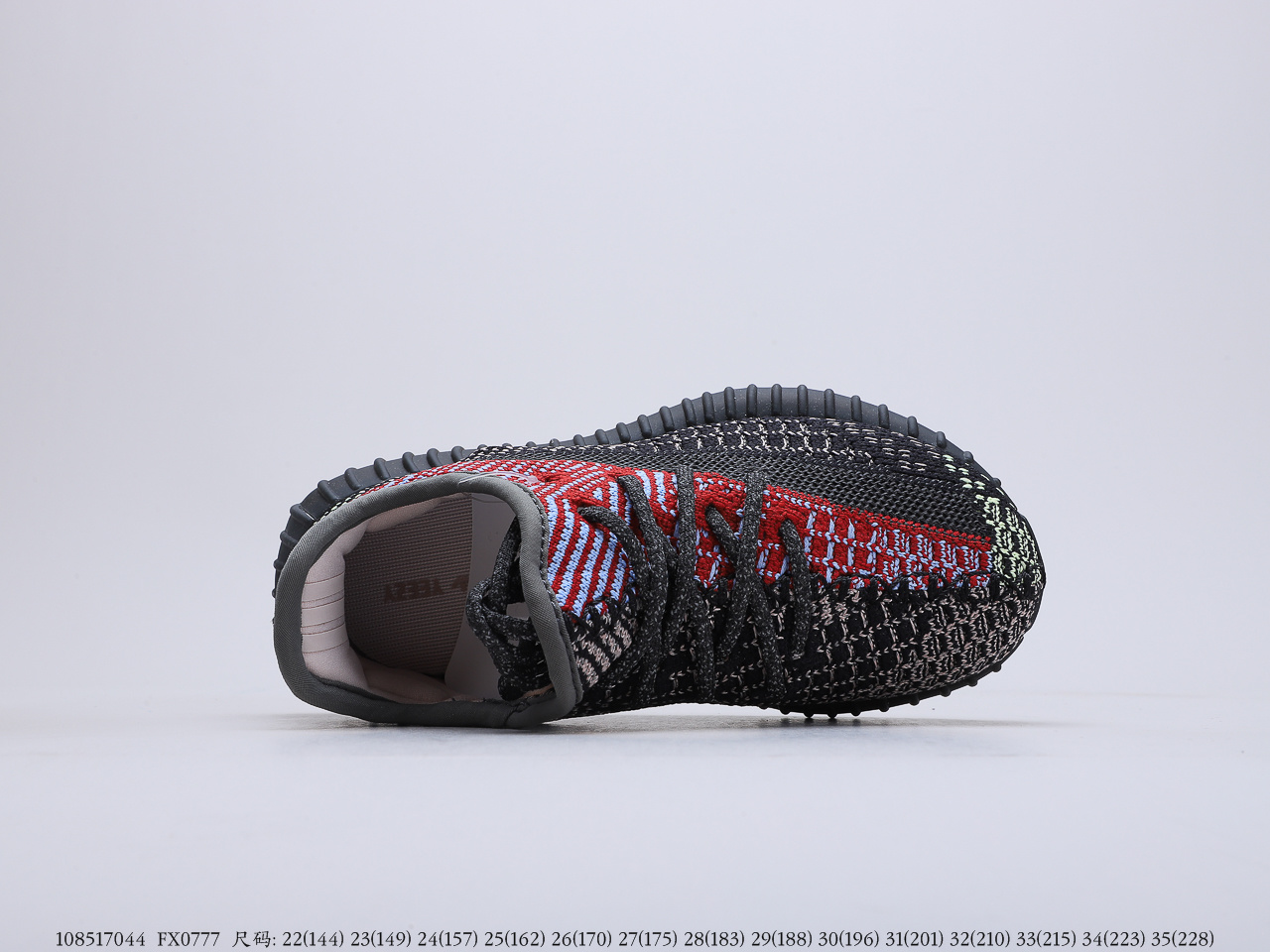 230巴斯夫满天星童鞋 椰子350童鞋系列Adidas Yeezy Boost 350V2 巴斯夫Boost材质17044-莆田鞋,莆田鞋货源,高仿鞋,高仿鞋货源,安福档口,莆田高仿鞋,莆田鞋批发,高仿鞋批发,莆田高仿运动鞋,高仿运动鞋,莆田运动鞋 230巴斯夫满天星童鞋 椰子350童鞋系列Adidas Yeezy Boost 350V2 巴斯夫Boost材质17044