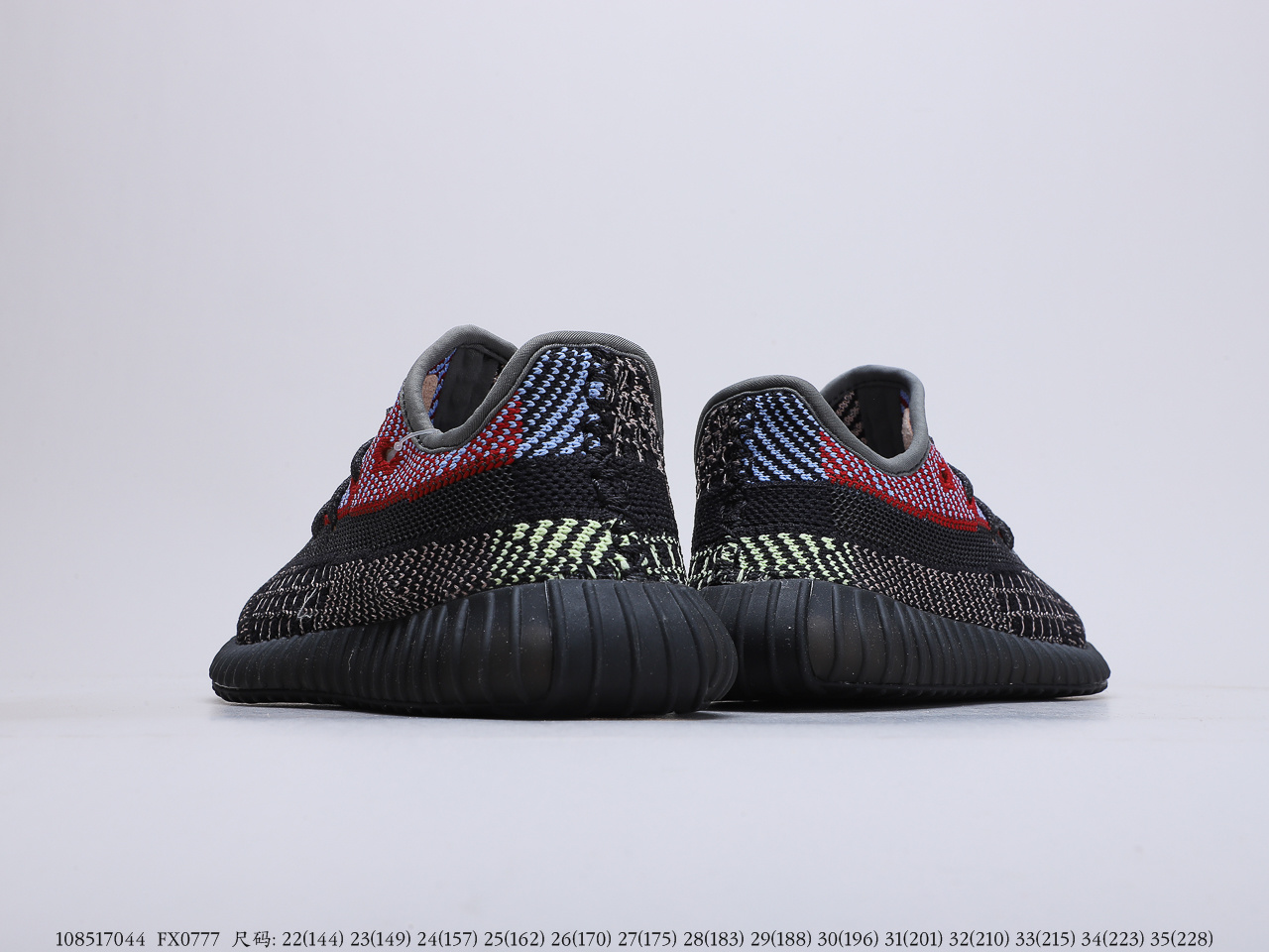 230巴斯夫满天星童鞋 椰子350童鞋系列Adidas Yeezy Boost 350V2 巴斯夫Boost材质17044-莆田鞋,莆田鞋货源,高仿鞋,高仿鞋货源,安福档口,莆田高仿鞋,莆田鞋批发,高仿鞋批发,莆田高仿运动鞋,高仿运动鞋,莆田运动鞋 230巴斯夫满天星童鞋 椰子350童鞋系列Adidas Yeezy Boost 350V2 巴斯夫Boost材质17044