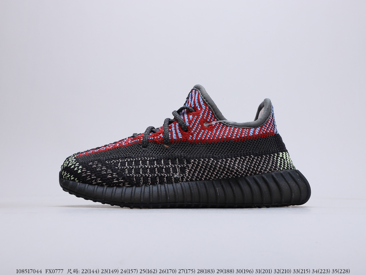230巴斯夫满天星童鞋 椰子350童鞋系列Adidas Yeezy Boost 350V2 巴斯夫Boost材质17044-莆田鞋,莆田鞋货源,高仿鞋,高仿鞋货源,安福档口,莆田高仿鞋,莆田鞋批发,高仿鞋批发,莆田高仿运动鞋,高仿运动鞋,莆田运动鞋 230巴斯夫满天星童鞋 椰子350童鞋系列Adidas Yeezy Boost 350V2 巴斯夫Boost材质17044