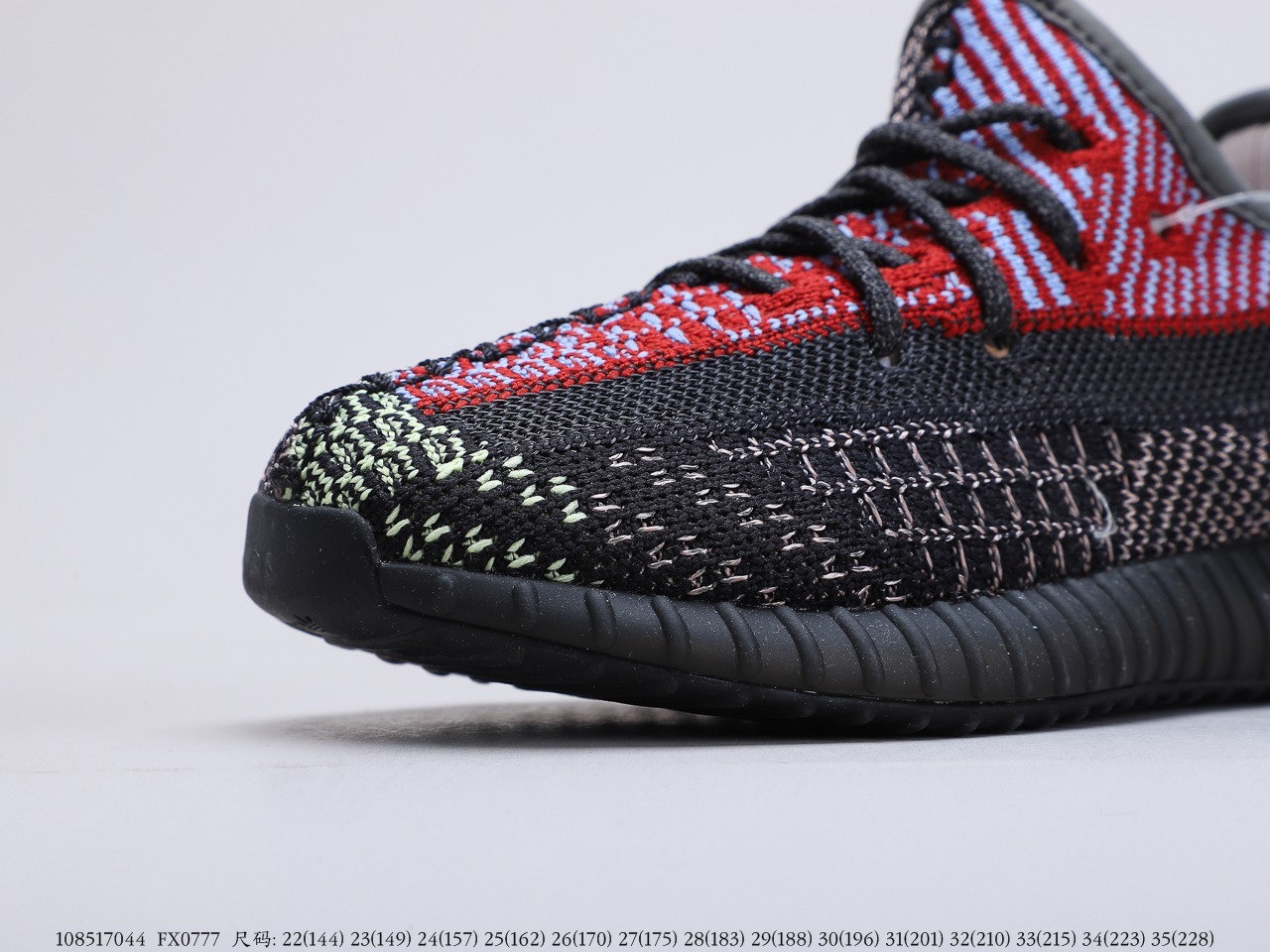 230巴斯夫满天星童鞋 椰子350童鞋系列Adidas Yeezy Boost 350V2 巴斯夫Boost材质17044-莆田鞋,莆田鞋货源,高仿鞋,高仿鞋货源,安福档口,莆田高仿鞋,莆田鞋批发,高仿鞋批发,莆田高仿运动鞋,高仿运动鞋,莆田运动鞋 230巴斯夫满天星童鞋 椰子350童鞋系列Adidas Yeezy Boost 350V2 巴斯夫Boost材质17044