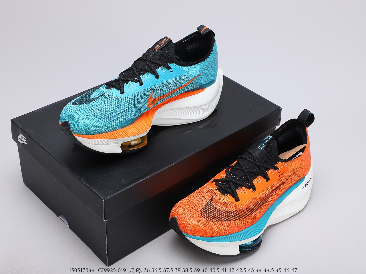 230公司级 耐克Nike Air Zoom Alphafly NEXT%马拉松 真标原盒 真碳纤维  CI9925