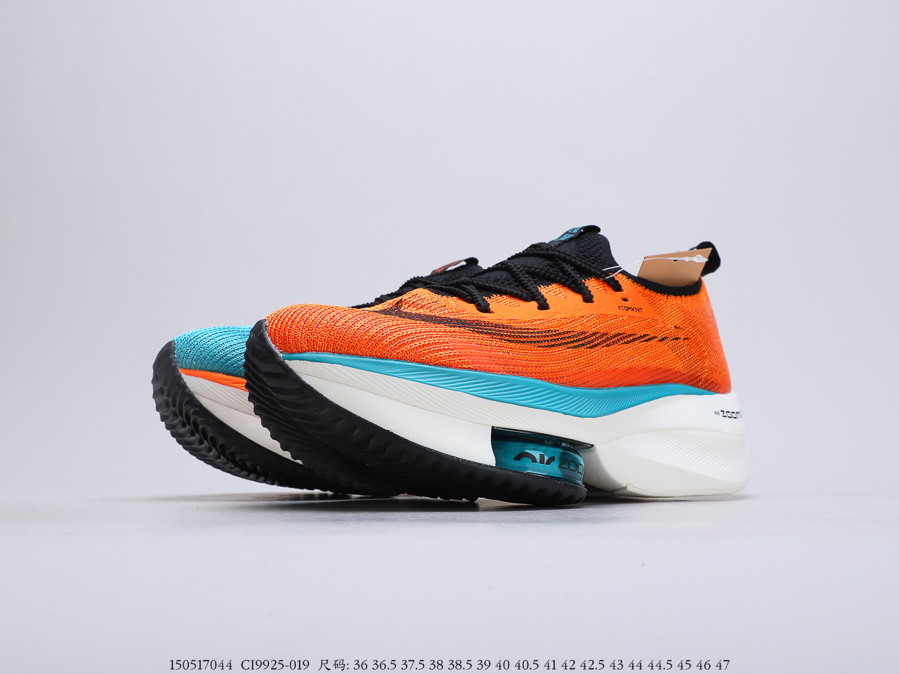 230公司级 耐克Nike Air Zoom Alphafly NEXT%马拉松 真标原盒 真碳纤维  CI9925
