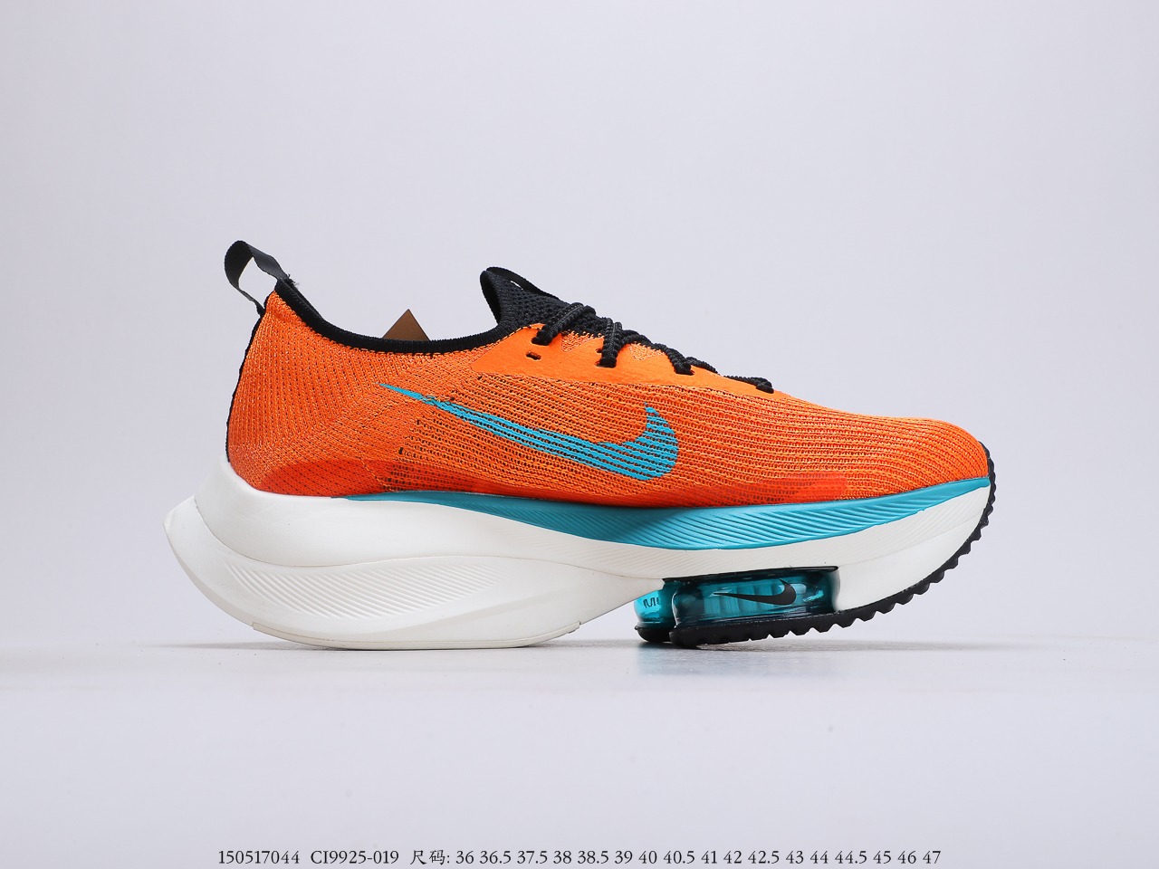 230公司级 耐克Nike Air Zoom Alphafly NEXT%马拉松 真标原盒 真碳纤维  CI9925