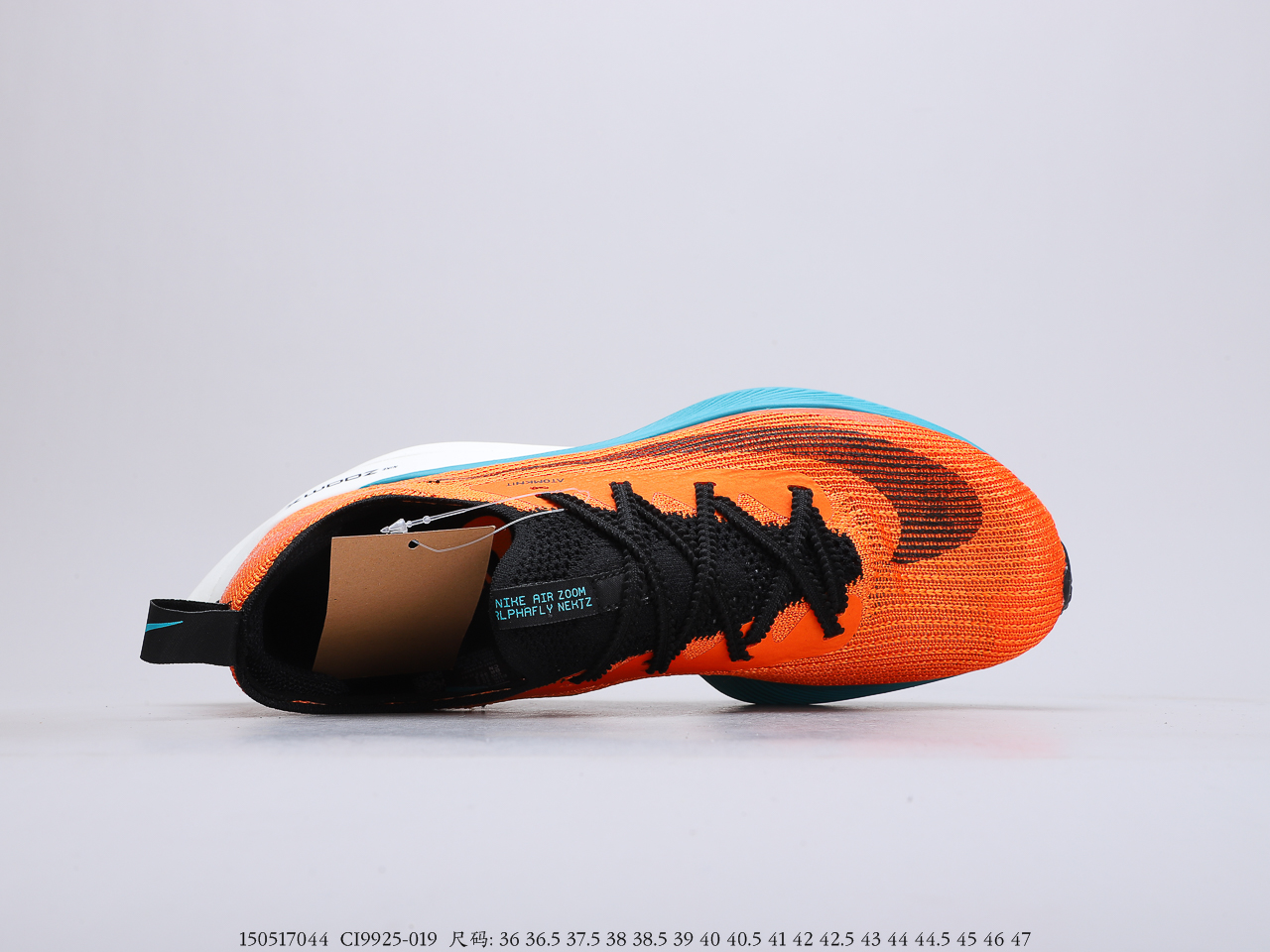 230公司级 耐克Nike Air Zoom Alphafly NEXT%马拉松 真标原盒 真碳纤维  CI9925