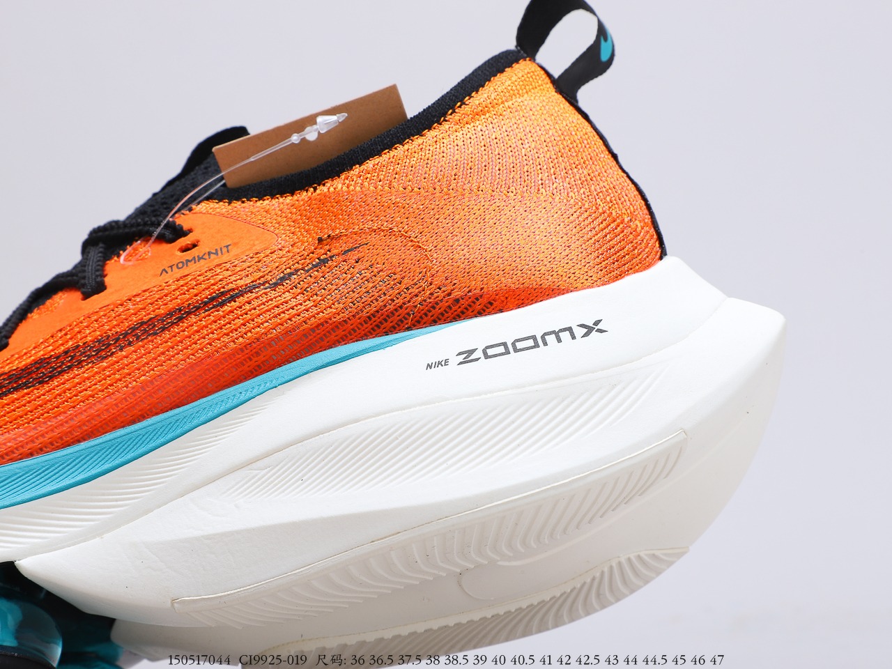 230公司级 耐克Nike Air Zoom Alphafly NEXT%马拉松 真标原盒 真碳纤维  CI9925