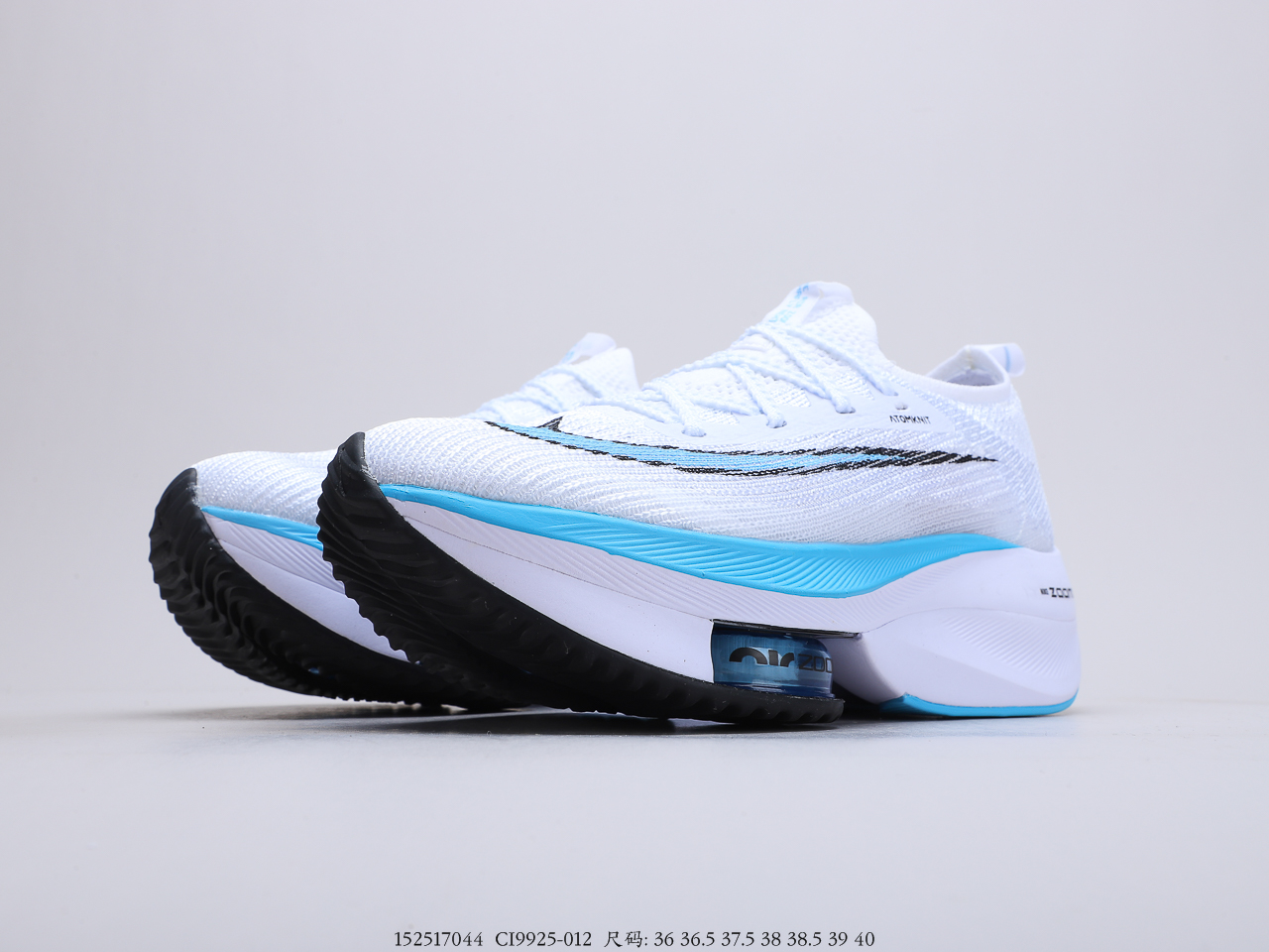 230公司级 耐克Nike Air Zoom Alphafly NEXT%马拉松 货号：CI9925