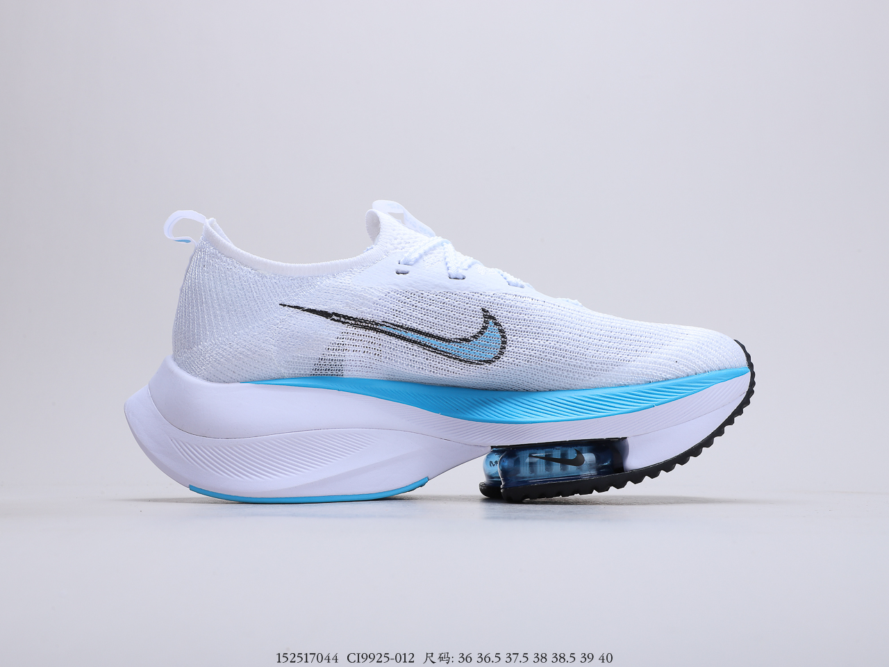 230公司级 耐克Nike Air Zoom Alphafly NEXT%马拉松 货号：CI9925