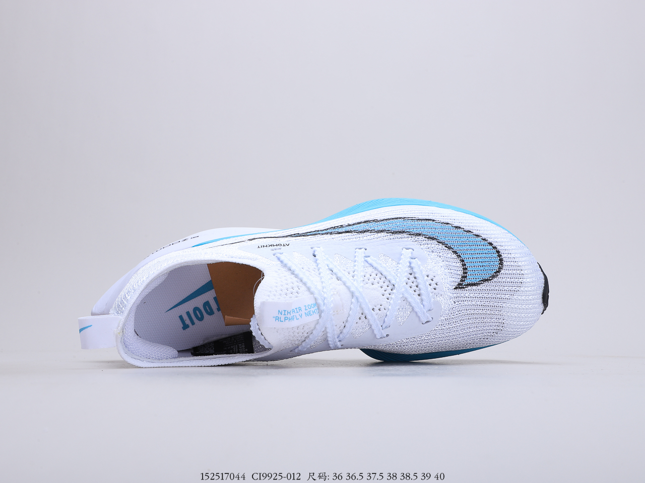230公司级 耐克Nike Air Zoom Alphafly NEXT%马拉松 货号：CI9925