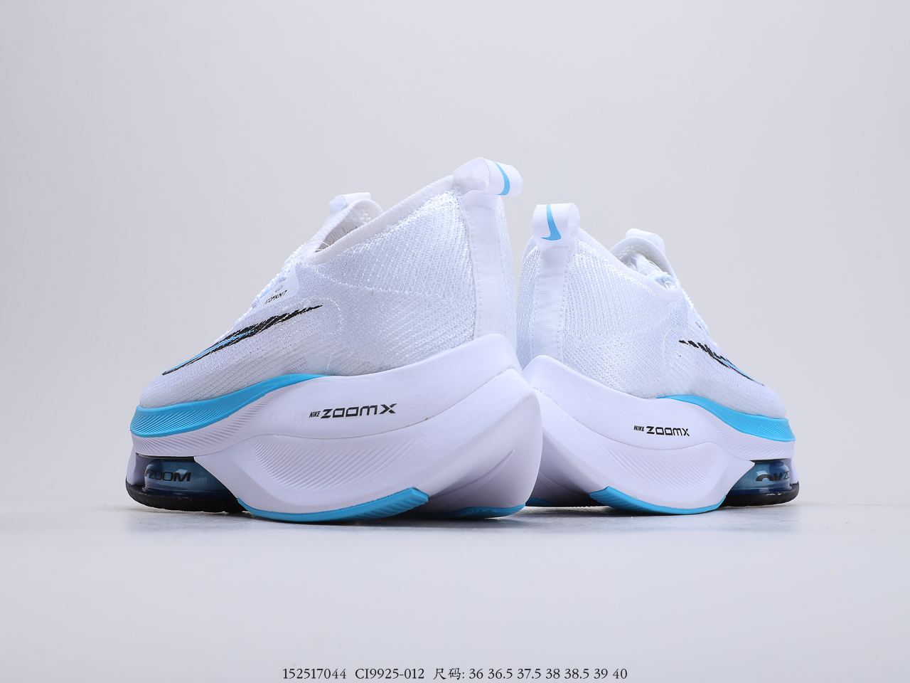 230公司级 耐克Nike Air Zoom Alphafly NEXT%马拉松 货号：CI9925