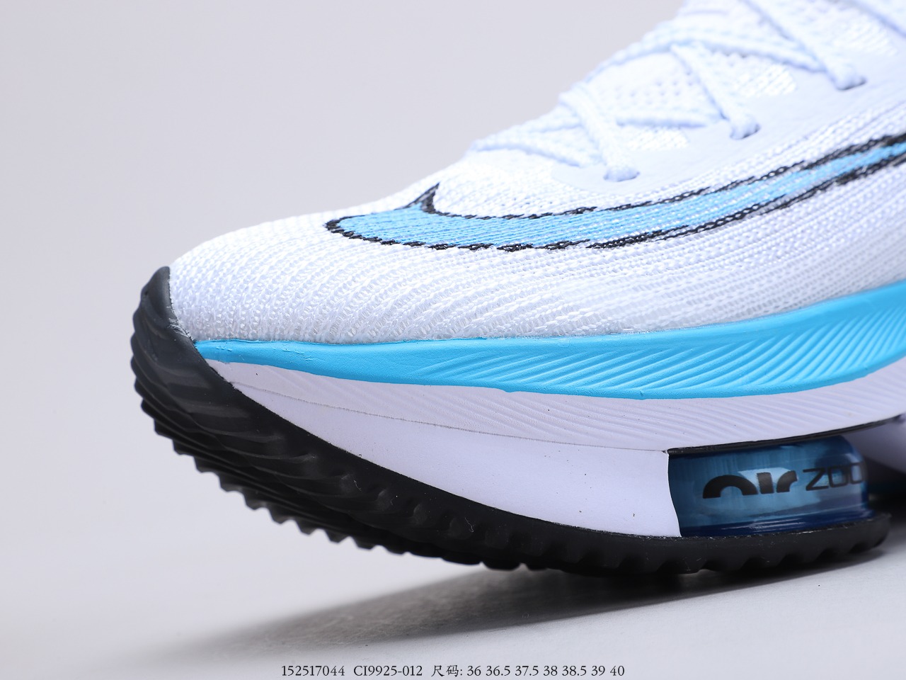 230公司级 耐克Nike Air Zoom Alphafly NEXT%马拉松 货号：CI9925