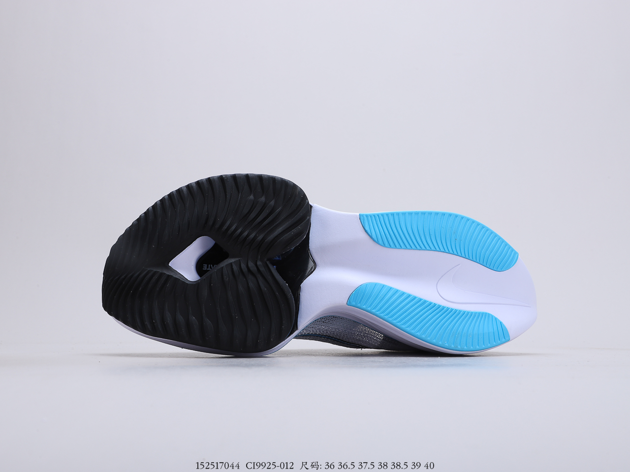 230公司级 耐克Nike Air Zoom Alphafly NEXT%马拉松 货号：CI9925