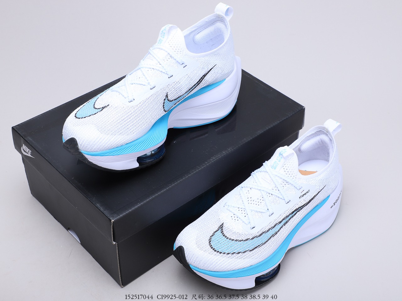 230公司级 耐克Nike Air Zoom Alphafly NEXT%马拉松 货号：CI9925