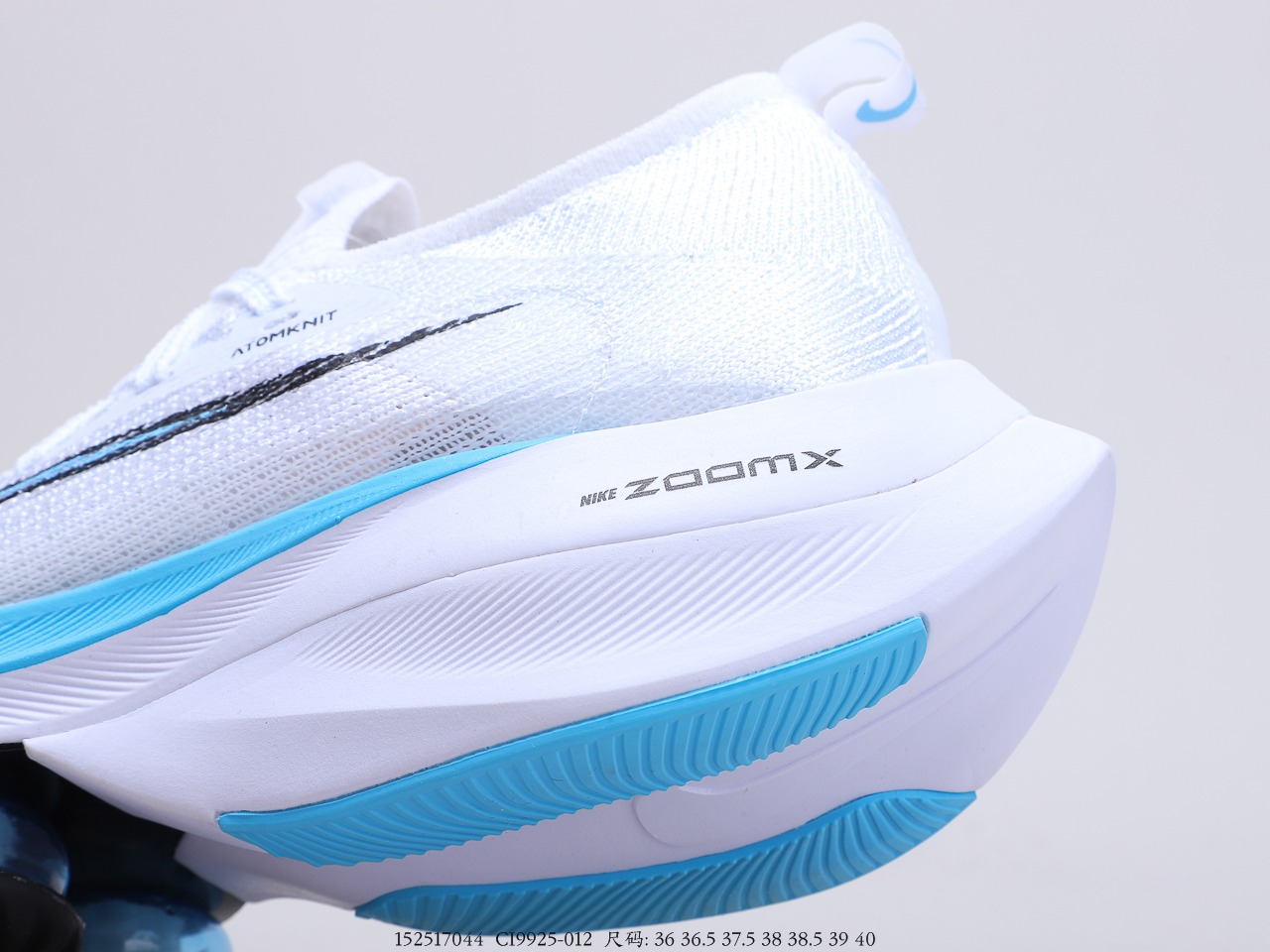 230公司级 耐克Nike Air Zoom Alphafly NEXT%马拉松 货号：CI9925