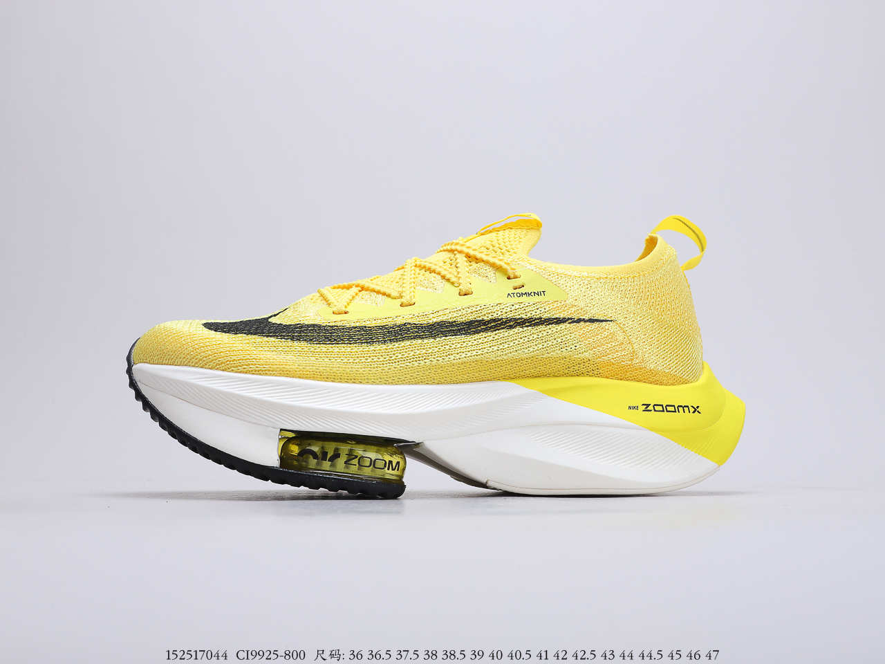 230公司级 耐克Nike Air Zoom Alphafly NEXT%马拉松 真标原盒