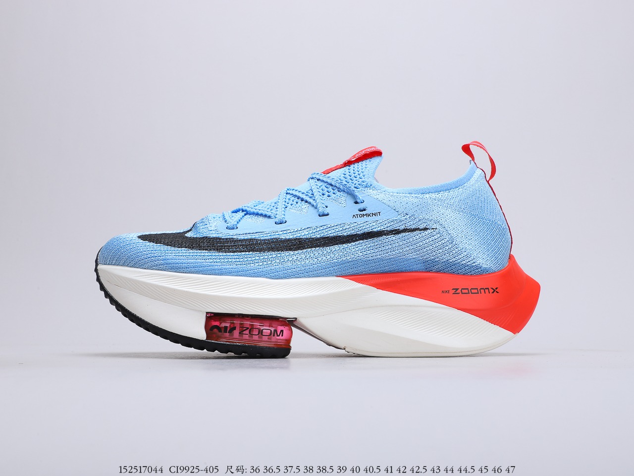 230公司级 耐克Nike Air Zoom Alphafly NEXT%马拉松 真标原盒