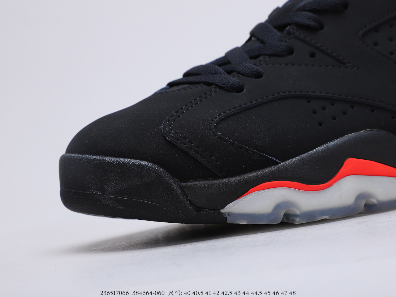 340 乔丹Air Jordan 6 Retro 黑红  货号：384664-060
