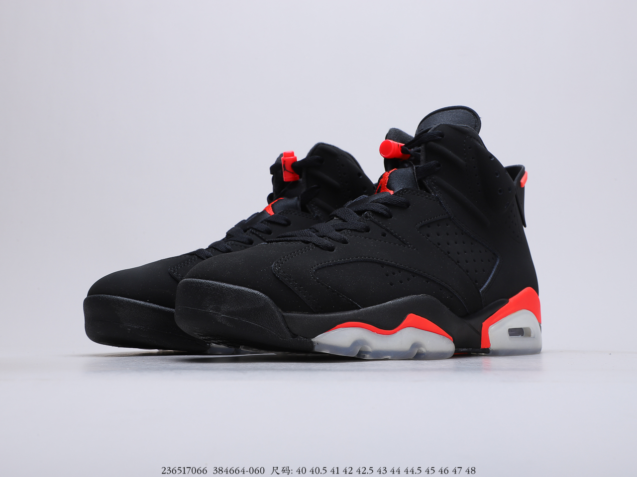 340 乔丹Air Jordan 6 Retro 黑红  货号：384664-060