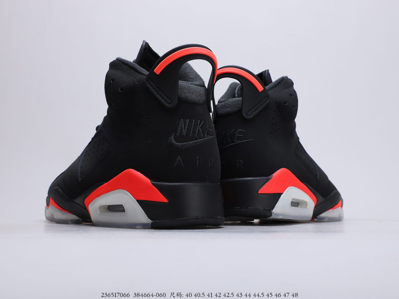 340 乔丹Air Jordan 6 Retro 黑红  货号：384664-060