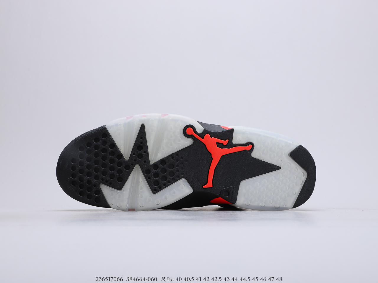 340 乔丹Air Jordan 6 Retro 黑红  货号：384664-060