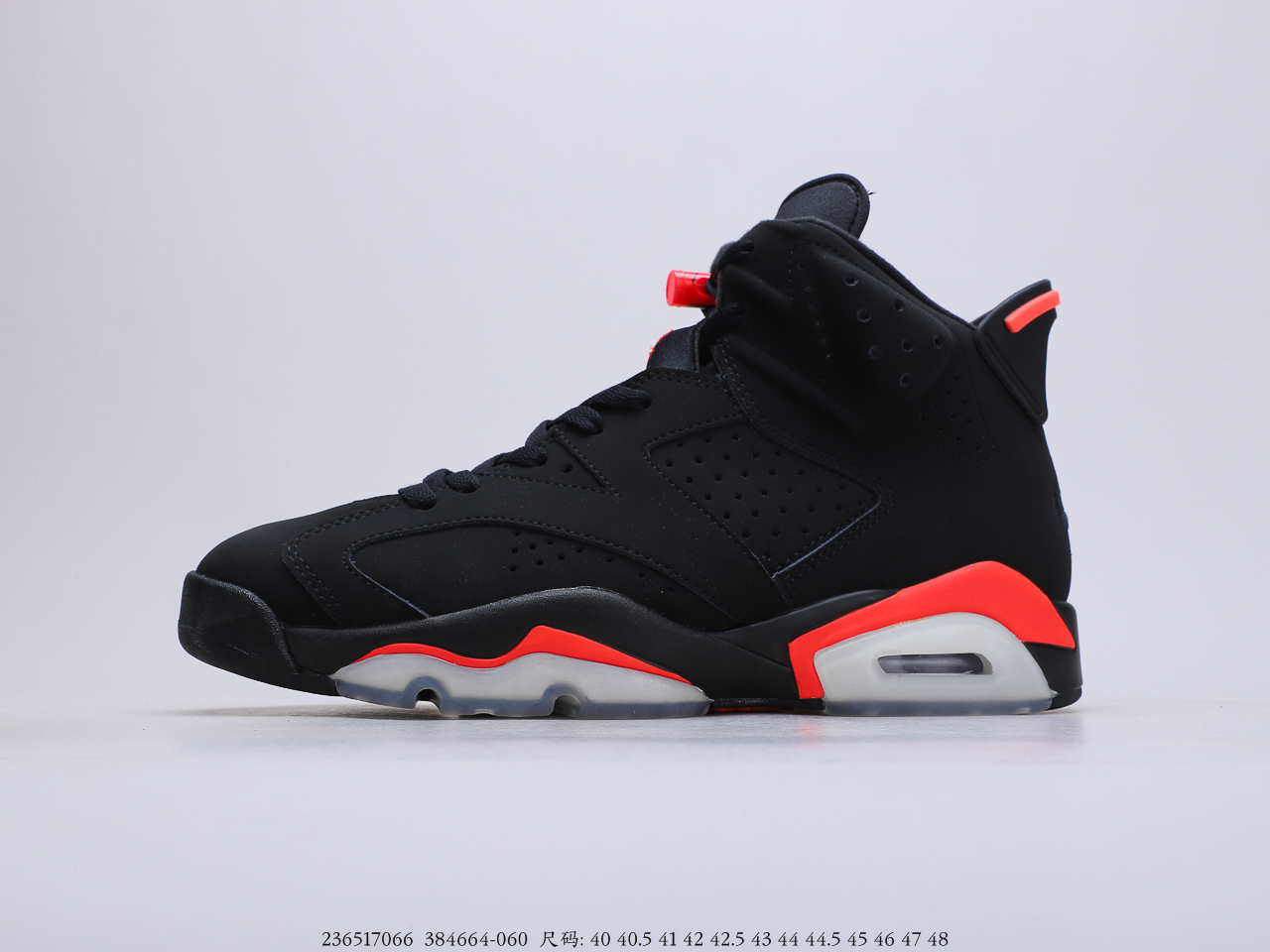 340 乔丹Air Jordan 6 Retro 黑红  货号：384664-060