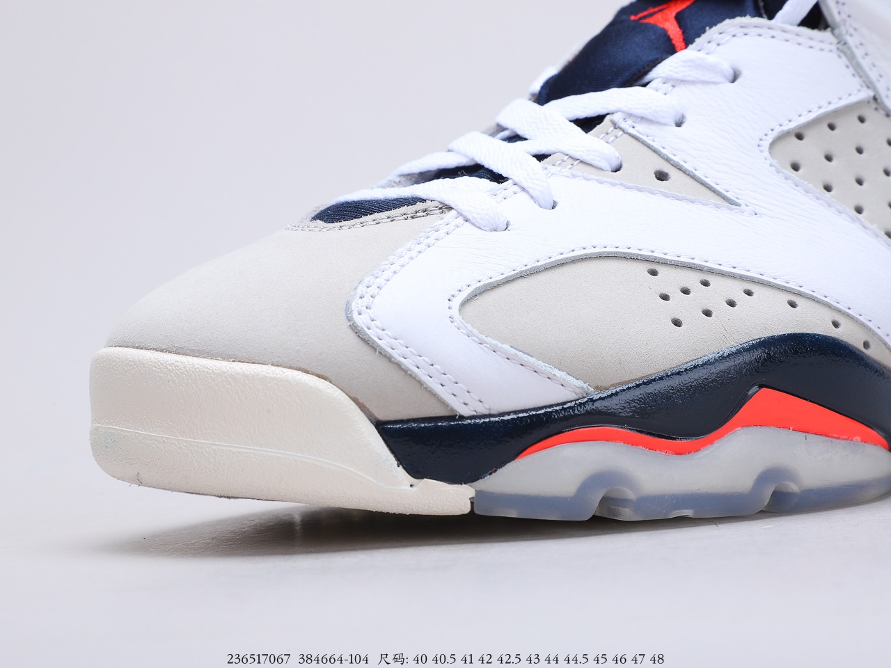 400 乔丹Air Jordan 6 Retro 手稿 甲壳式鞋身的设计 货号：384664-104