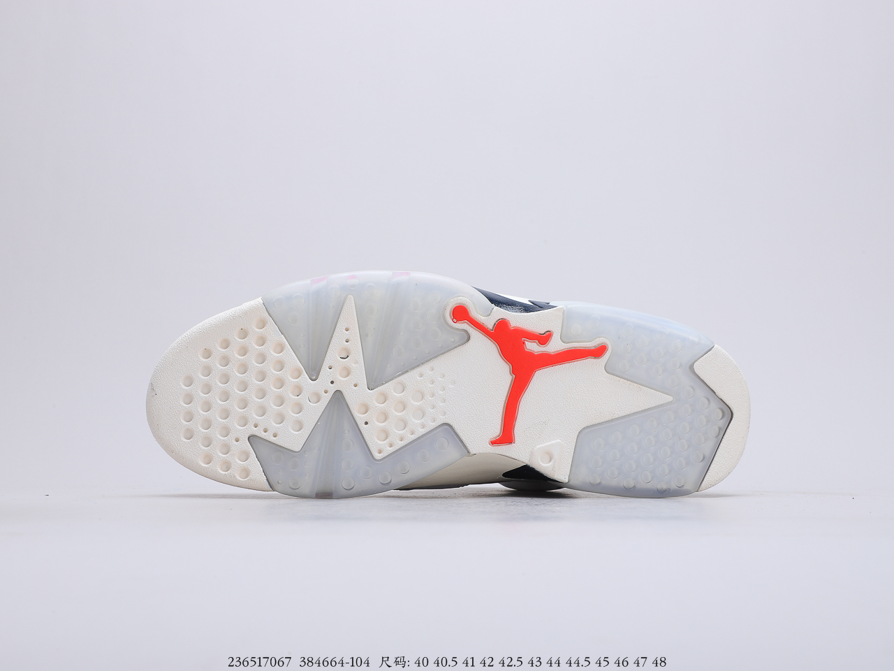 400 乔丹Air Jordan 6 Retro 手稿 甲壳式鞋身的设计 货号：384664-104