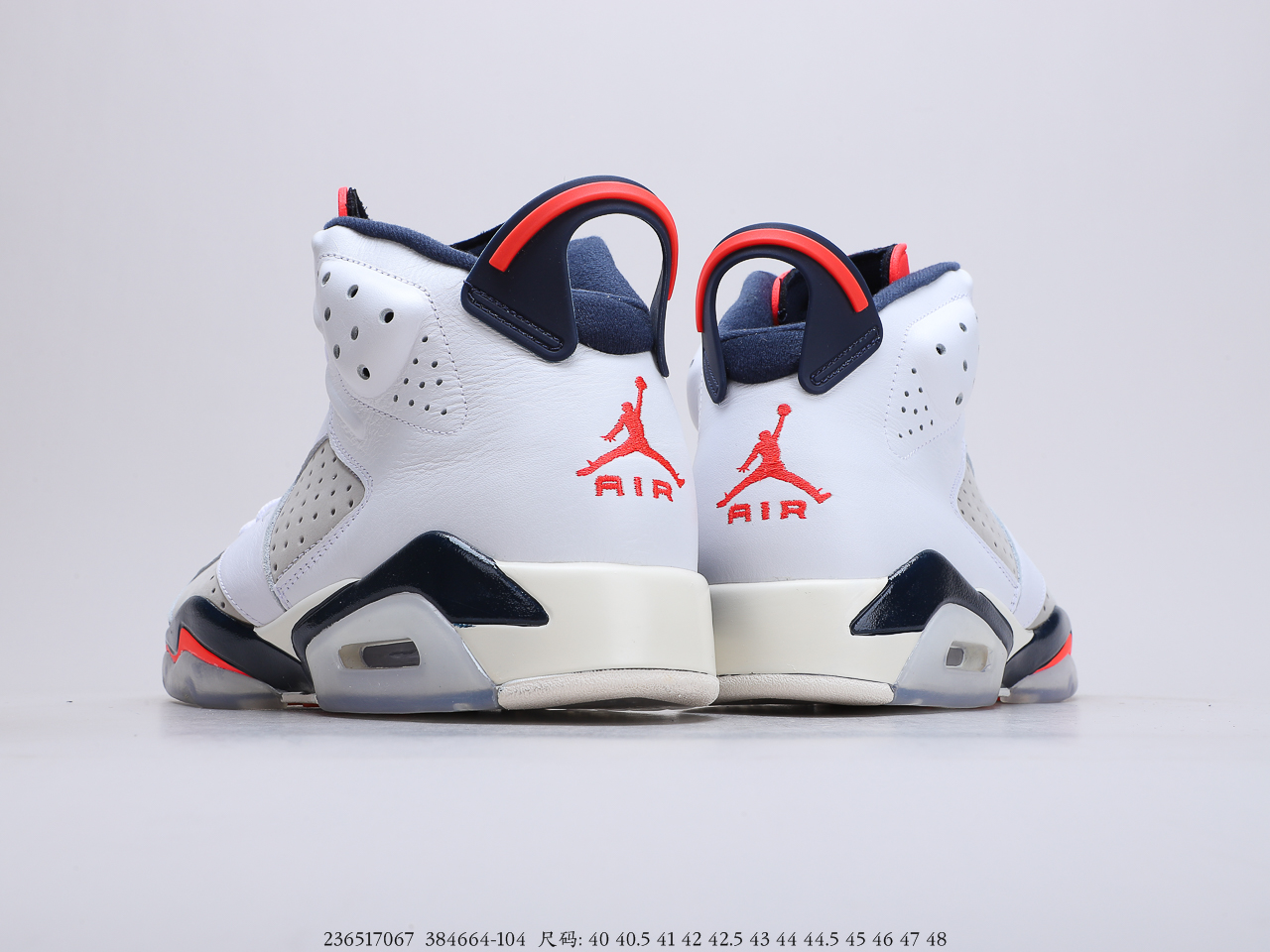 400 乔丹Air Jordan 6 Retro 手稿 甲壳式鞋身的设计 货号：384664-104