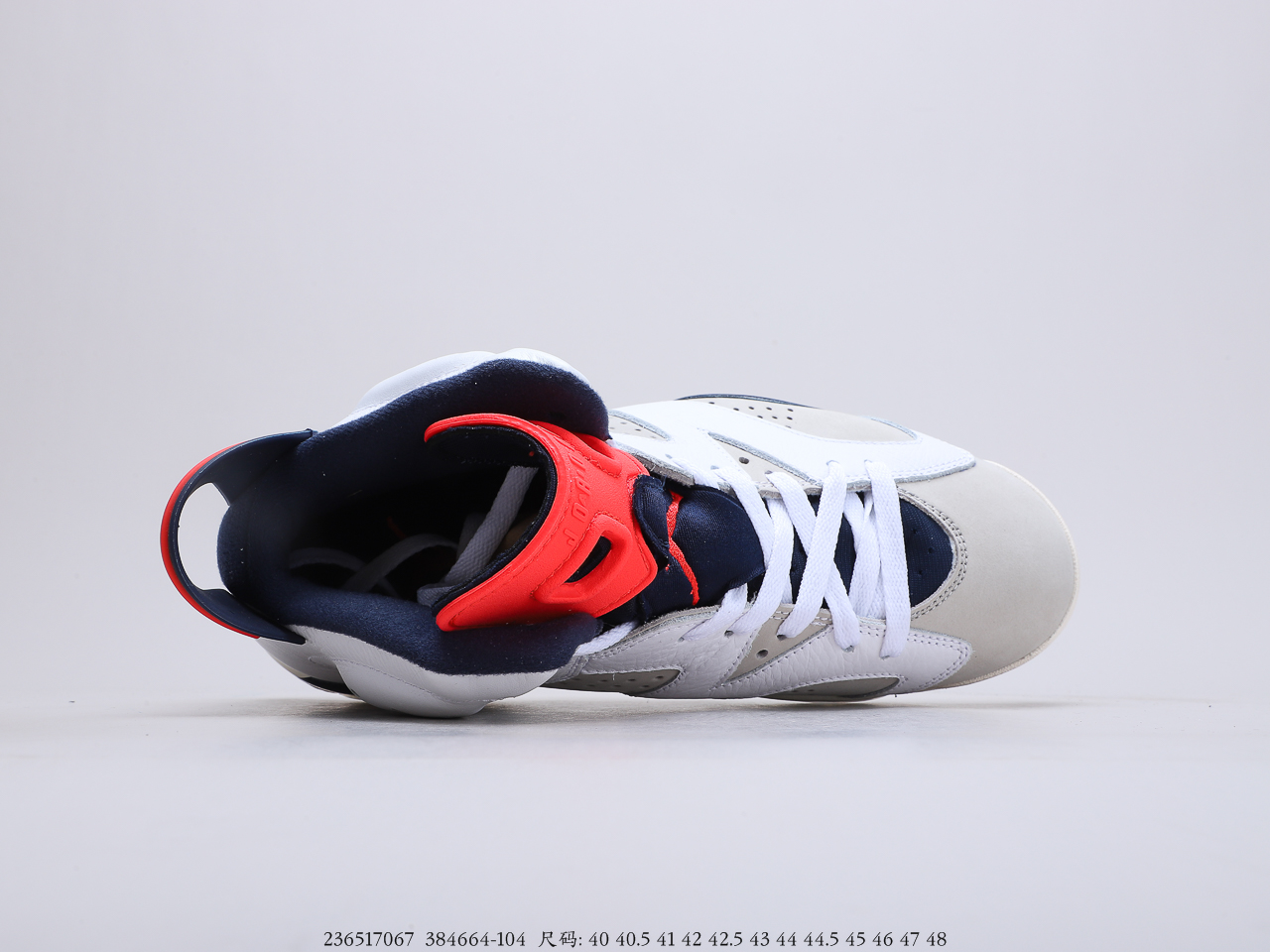 400 乔丹Air Jordan 6 Retro 手稿 甲壳式鞋身的设计 货号：384664-104