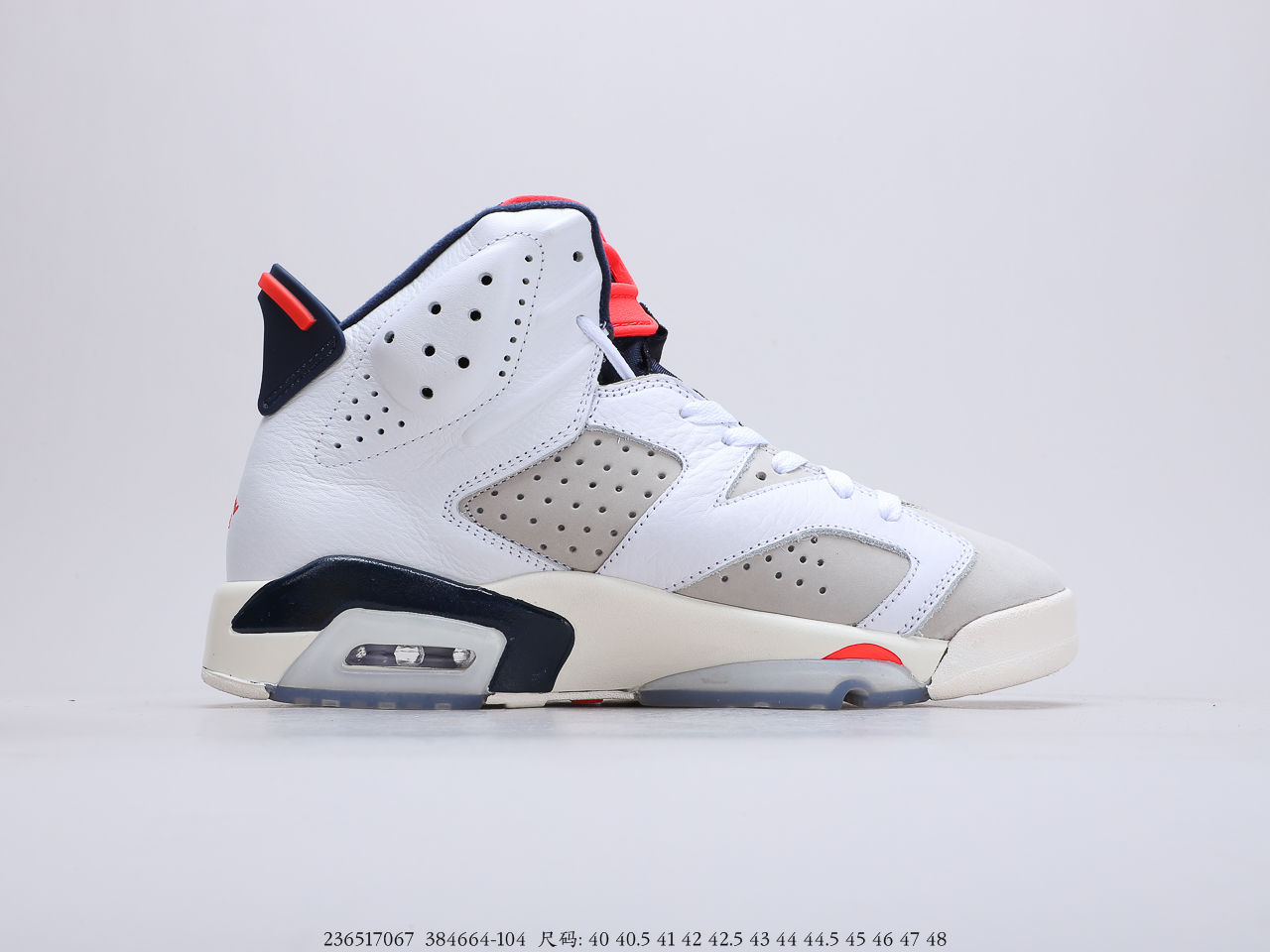 400 乔丹Air Jordan 6 Retro 手稿 甲壳式鞋身的设计 货号：384664-104